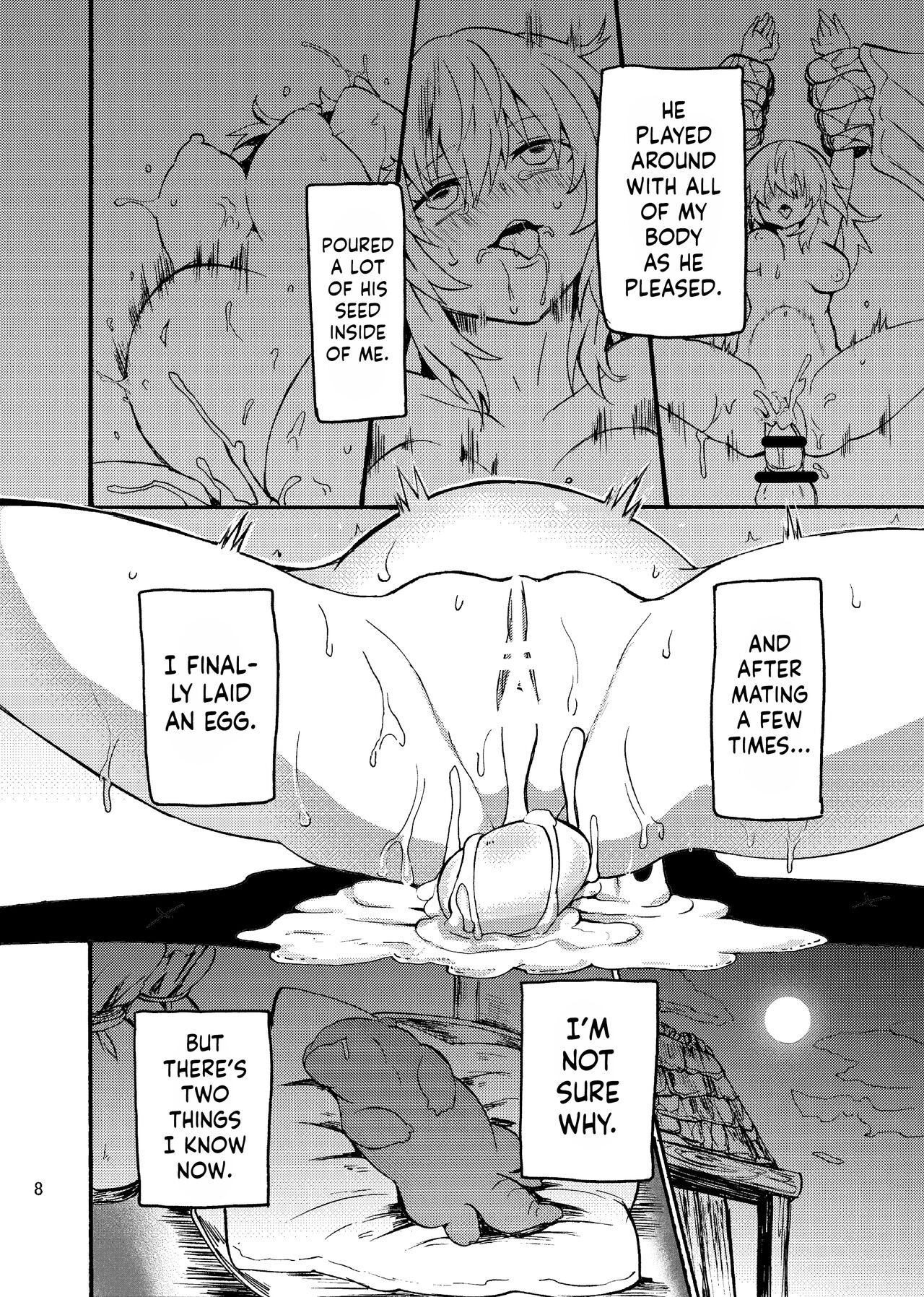 Ryuu x Musume ~Alize~ after page 10