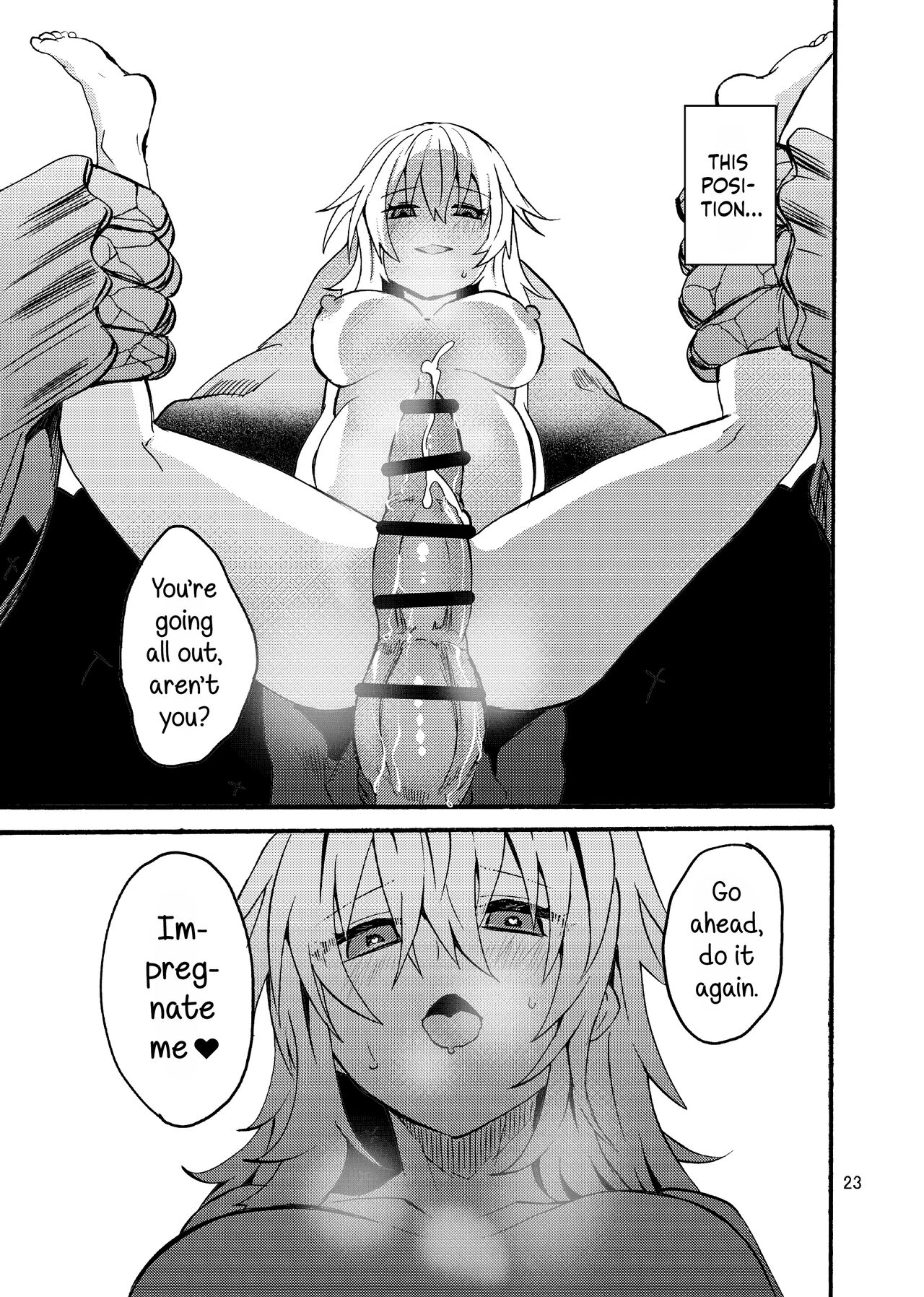 Ryuu x Musume ~Alize~ after page 25