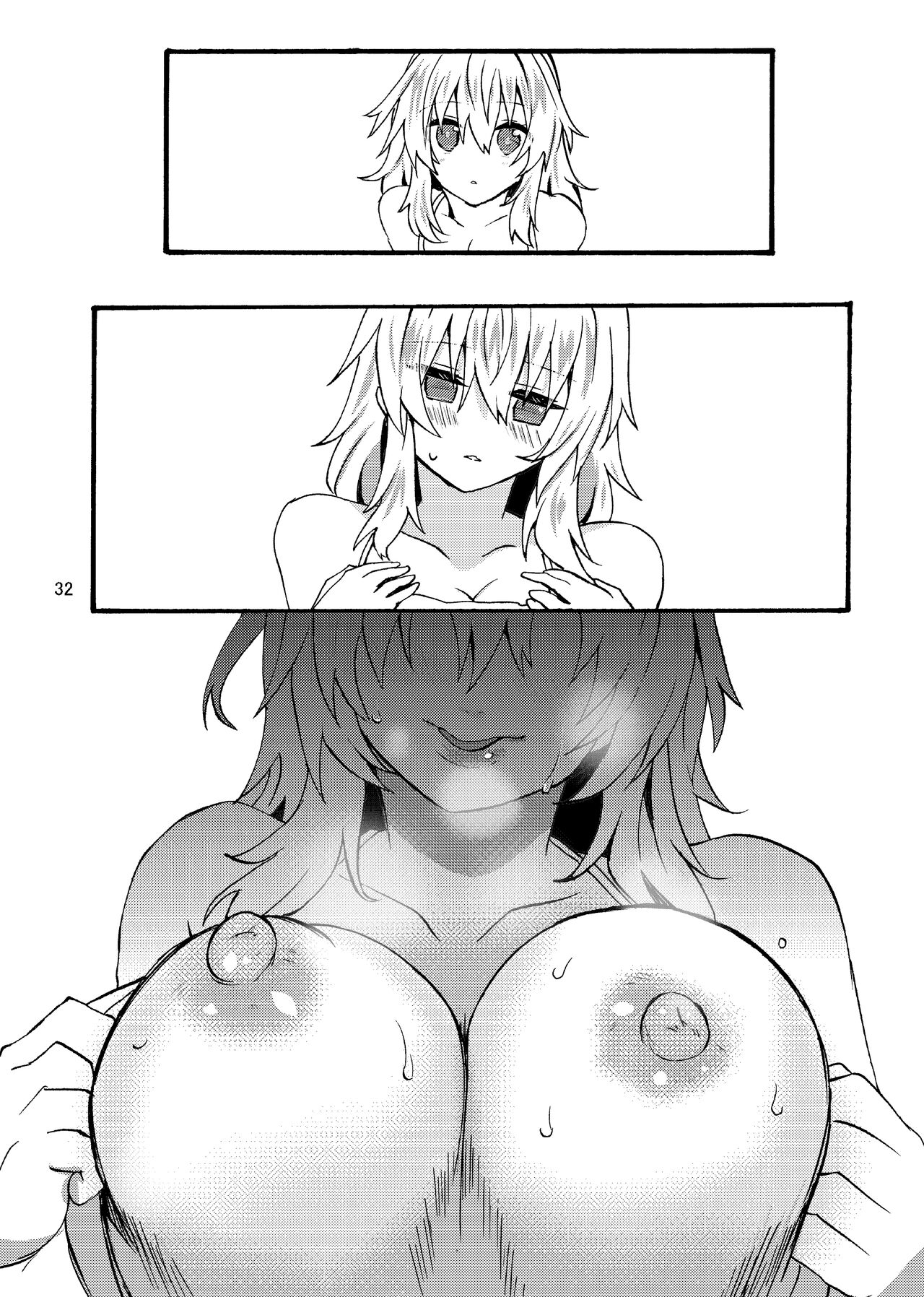 Ryuu x Musume ~Alize~ after page 34