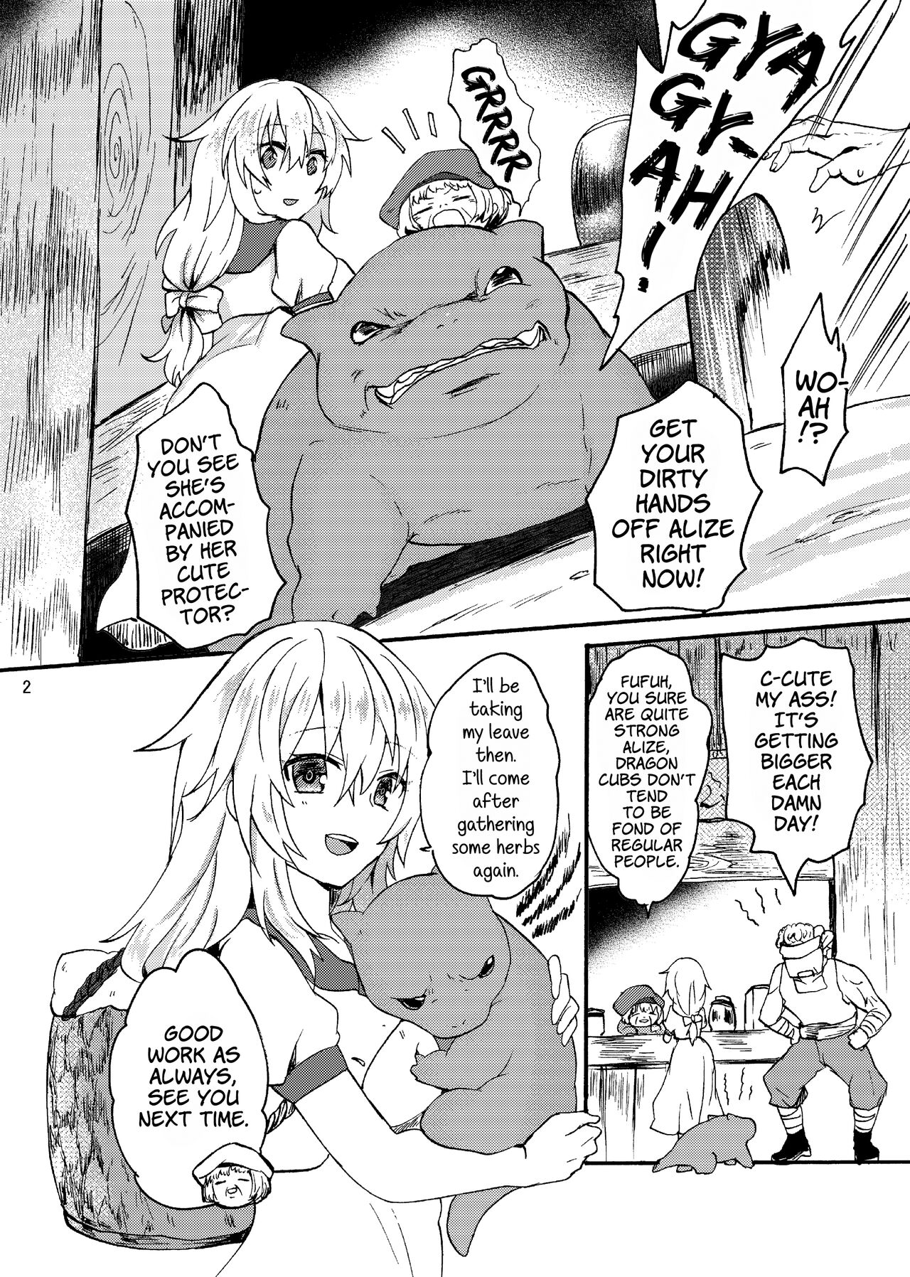 Ryuu x Musume ~Alize~ after page 4