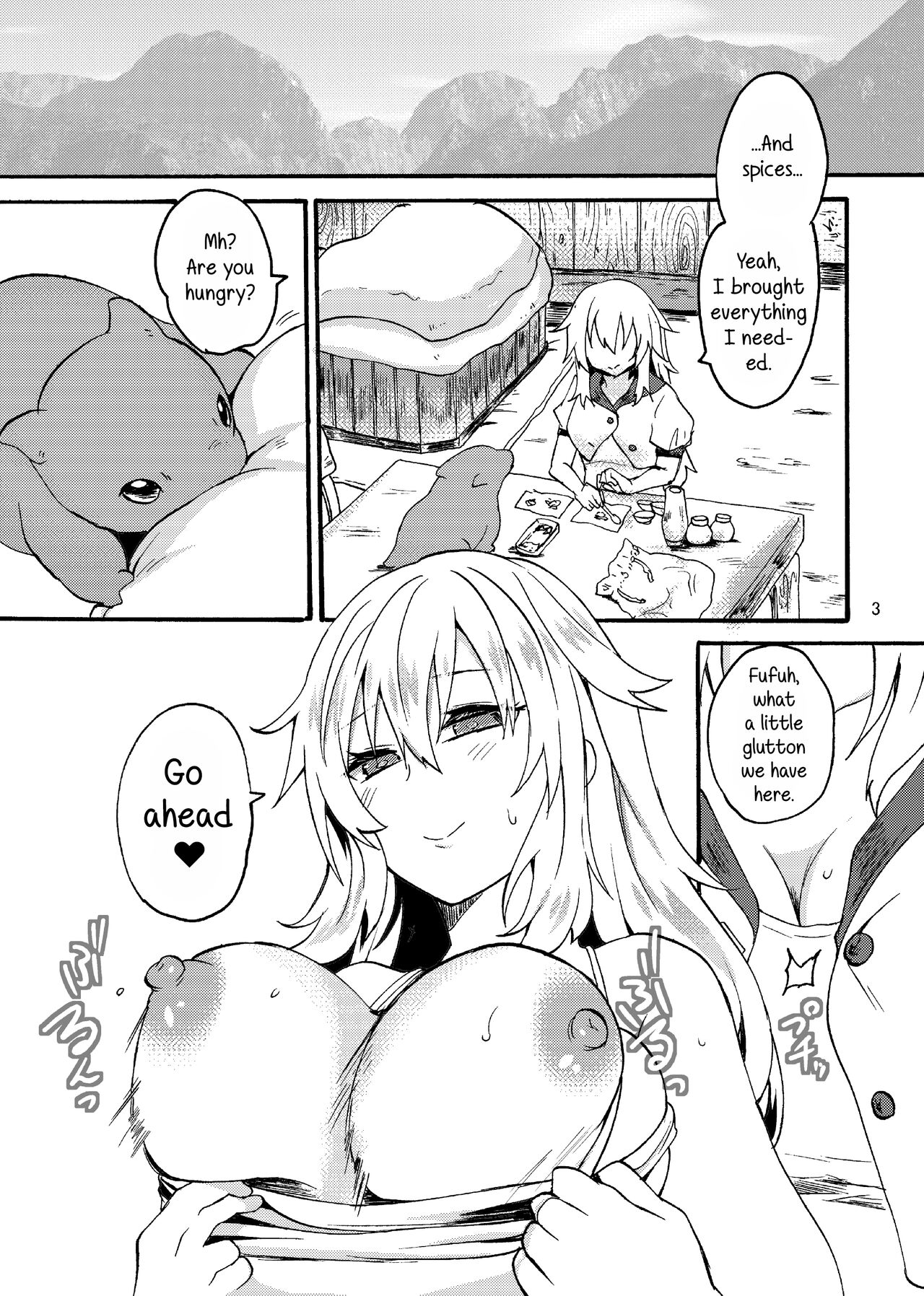 Ryuu x Musume ~Alize~ after page 5