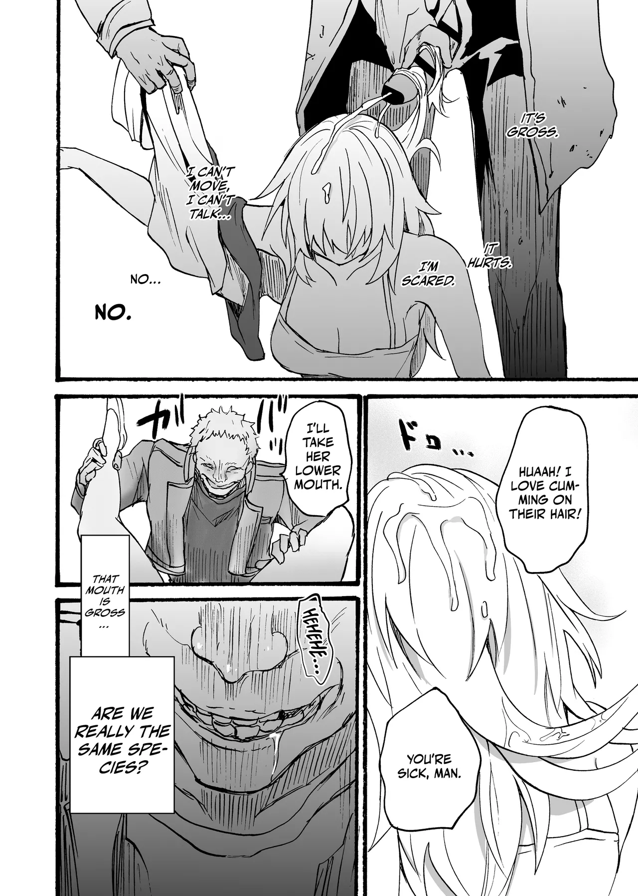 Ryuu x Musume ~Alize~ family page 11
