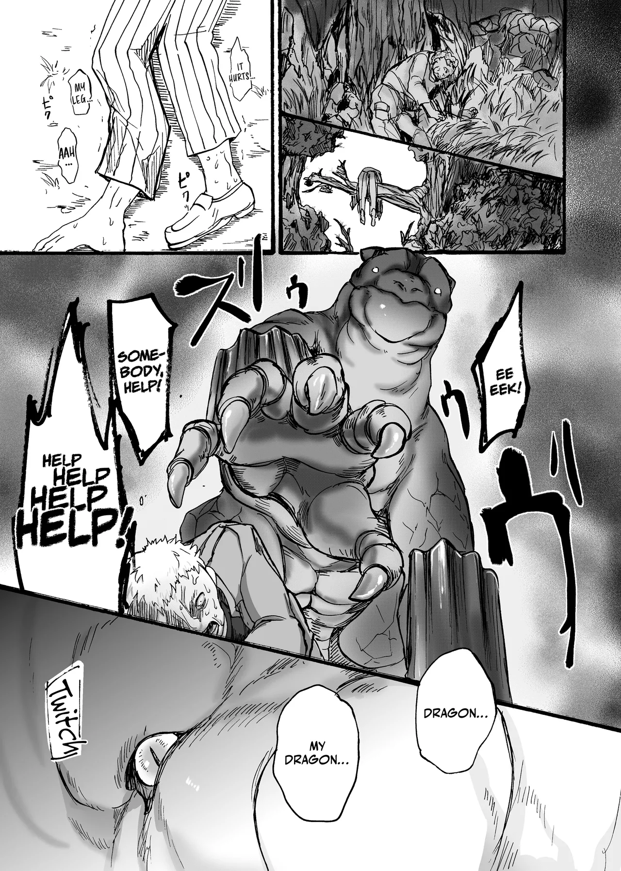 Ryuu x Musume ~Alize~ family page 14