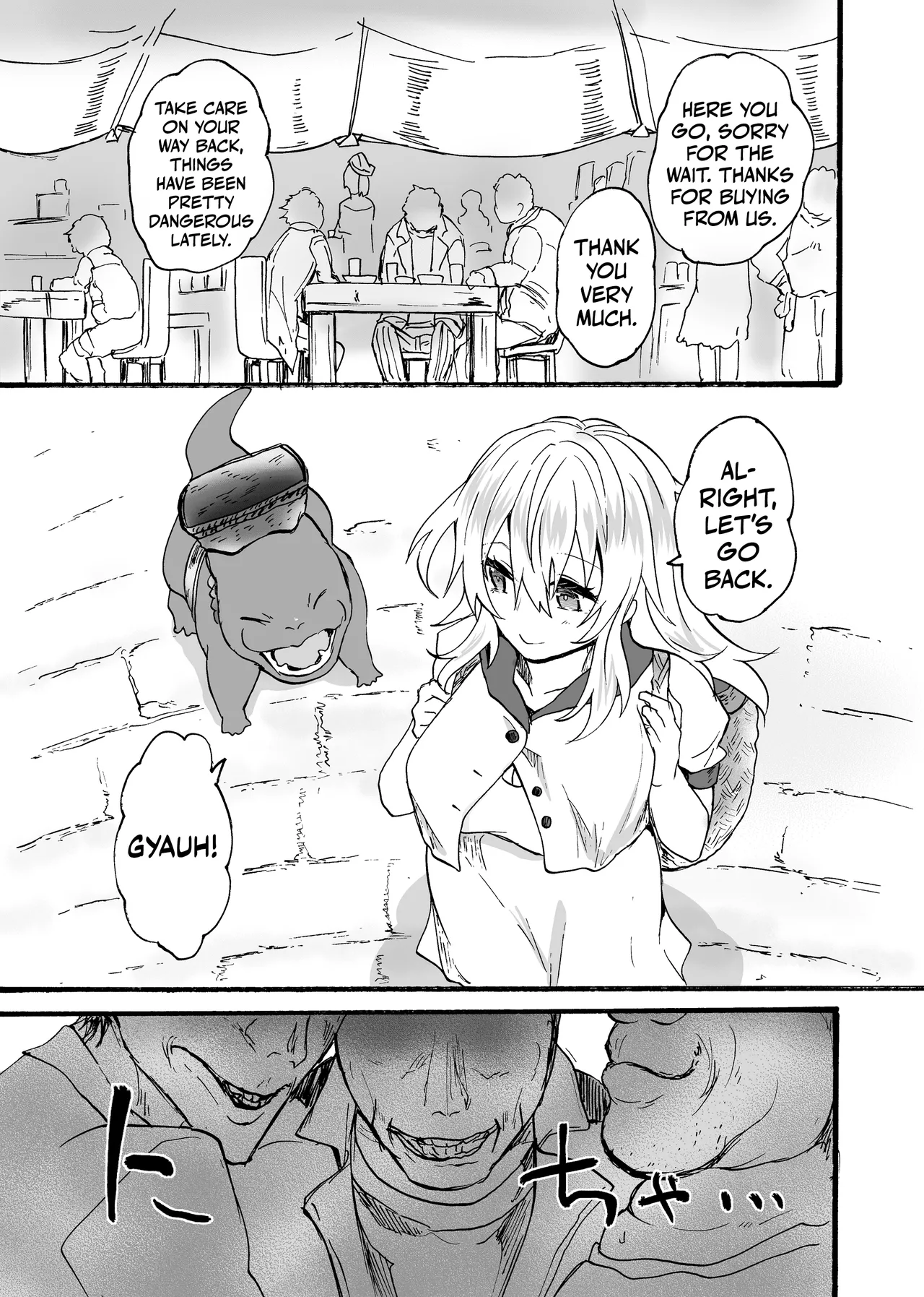 Ryuu x Musume ~Alize~ family page 4