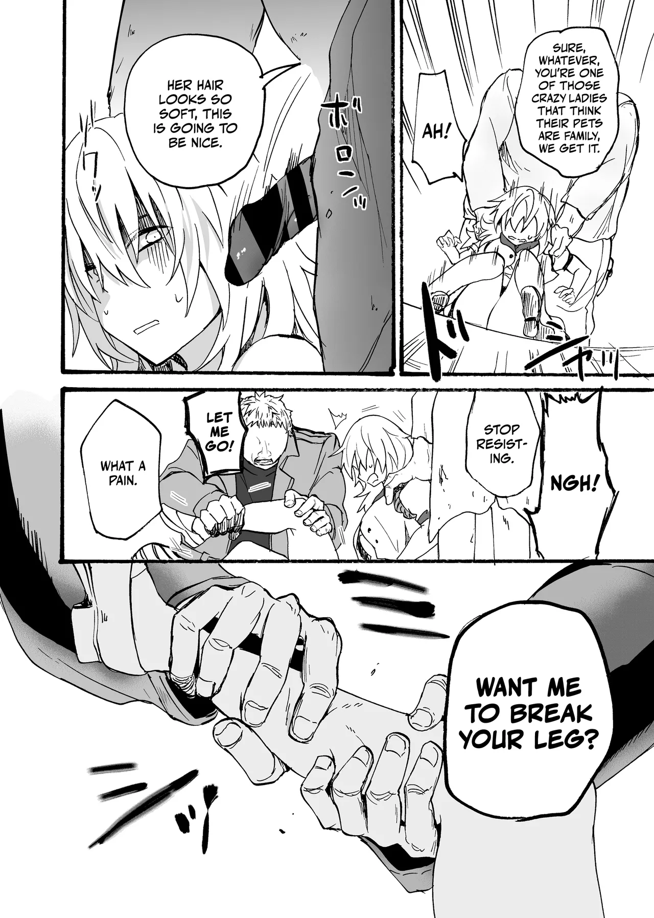 Ryuu x Musume ~Alize~ family page 9