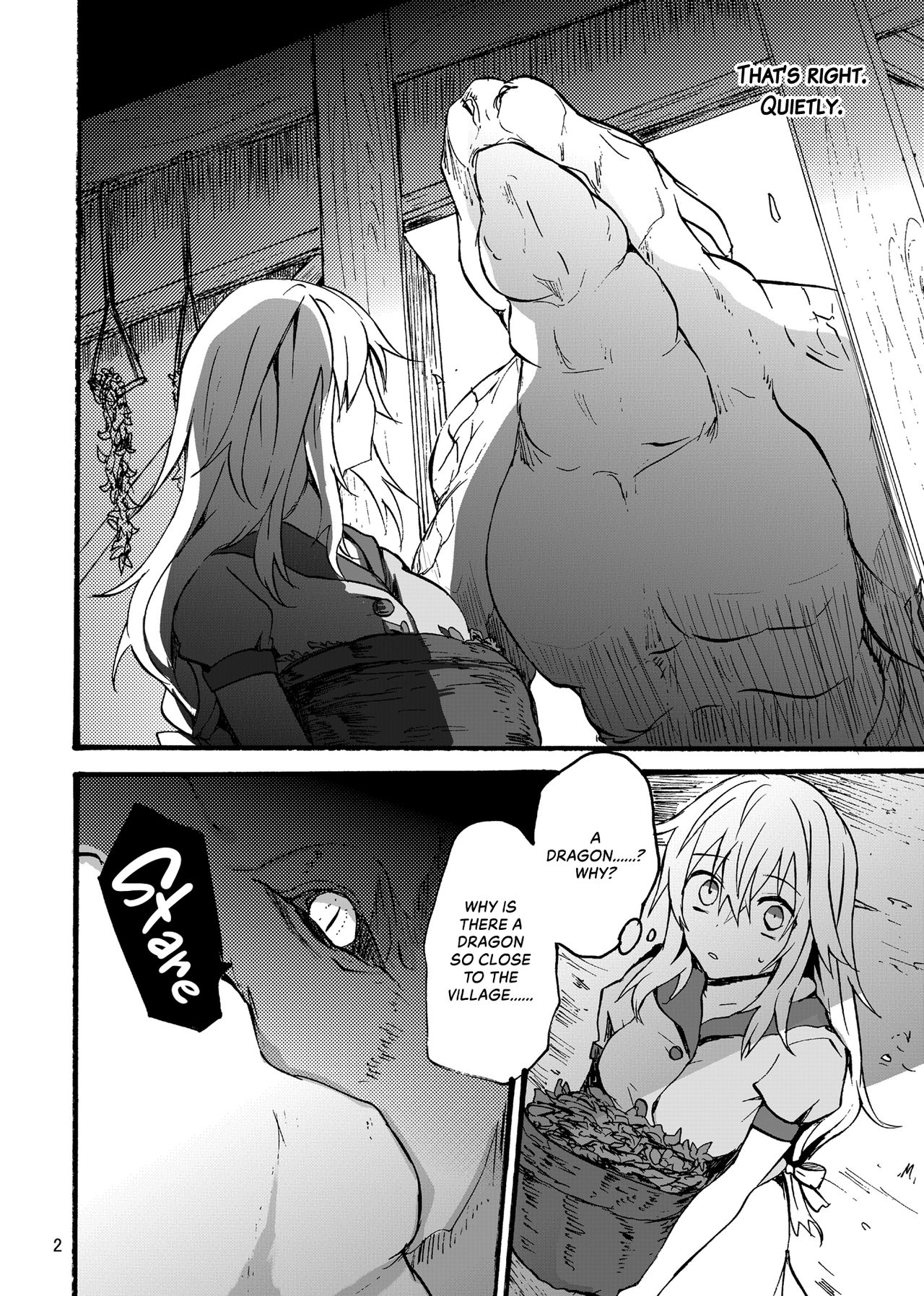 Ryuu x Musume ~Alize~ page 3