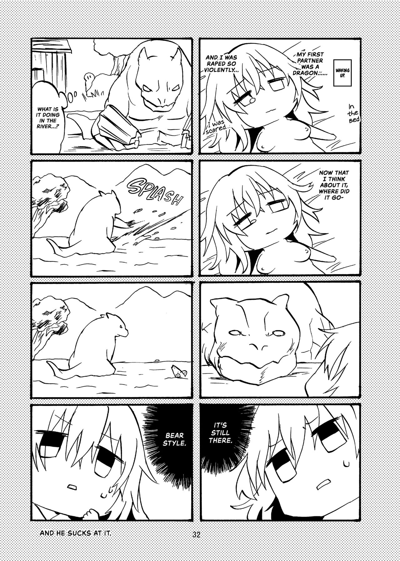 Ryuu x Musume ~Alize~ page 33
