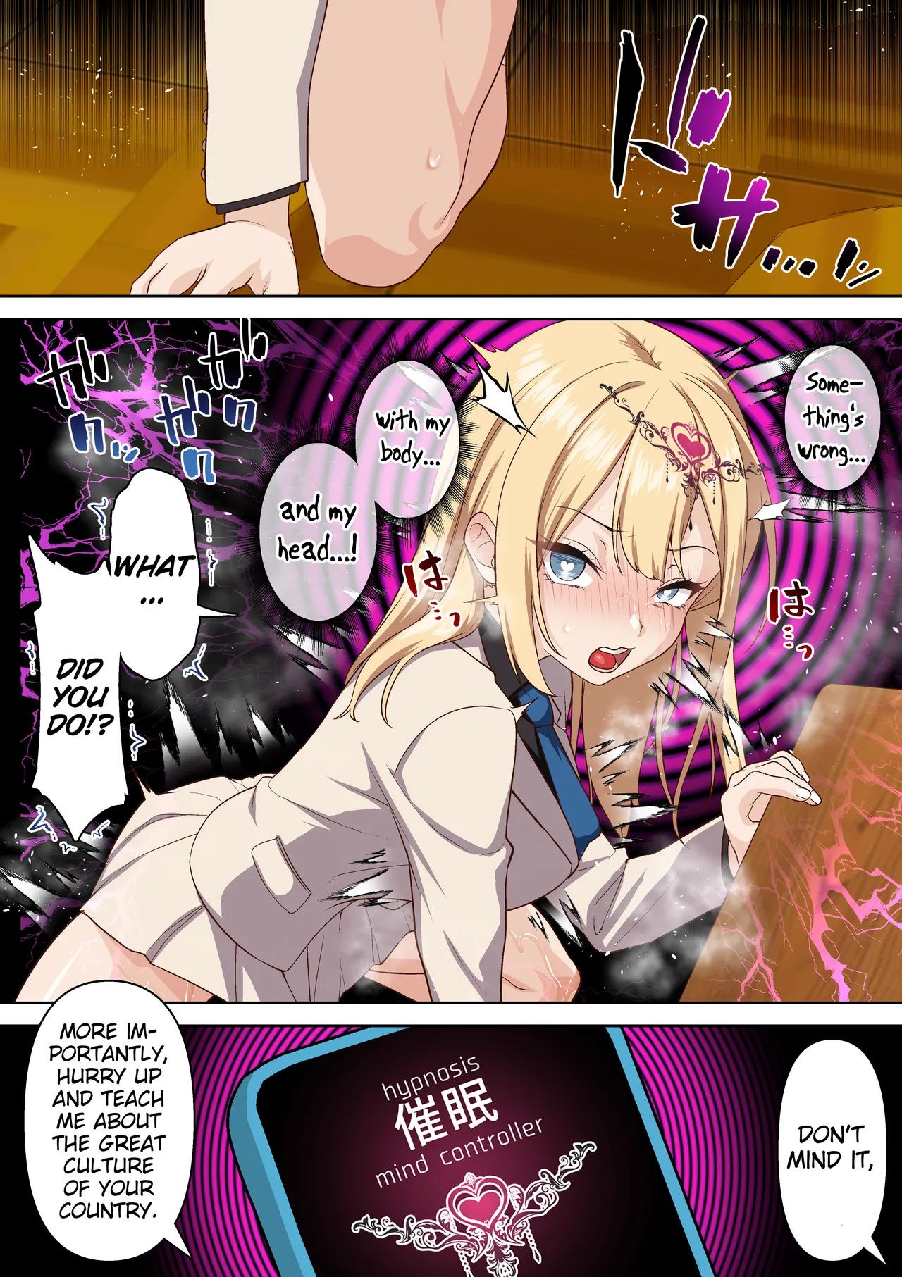 Ryuugakusei Chris no Saimin Dosukebe Ibunka Kouryuu page 10