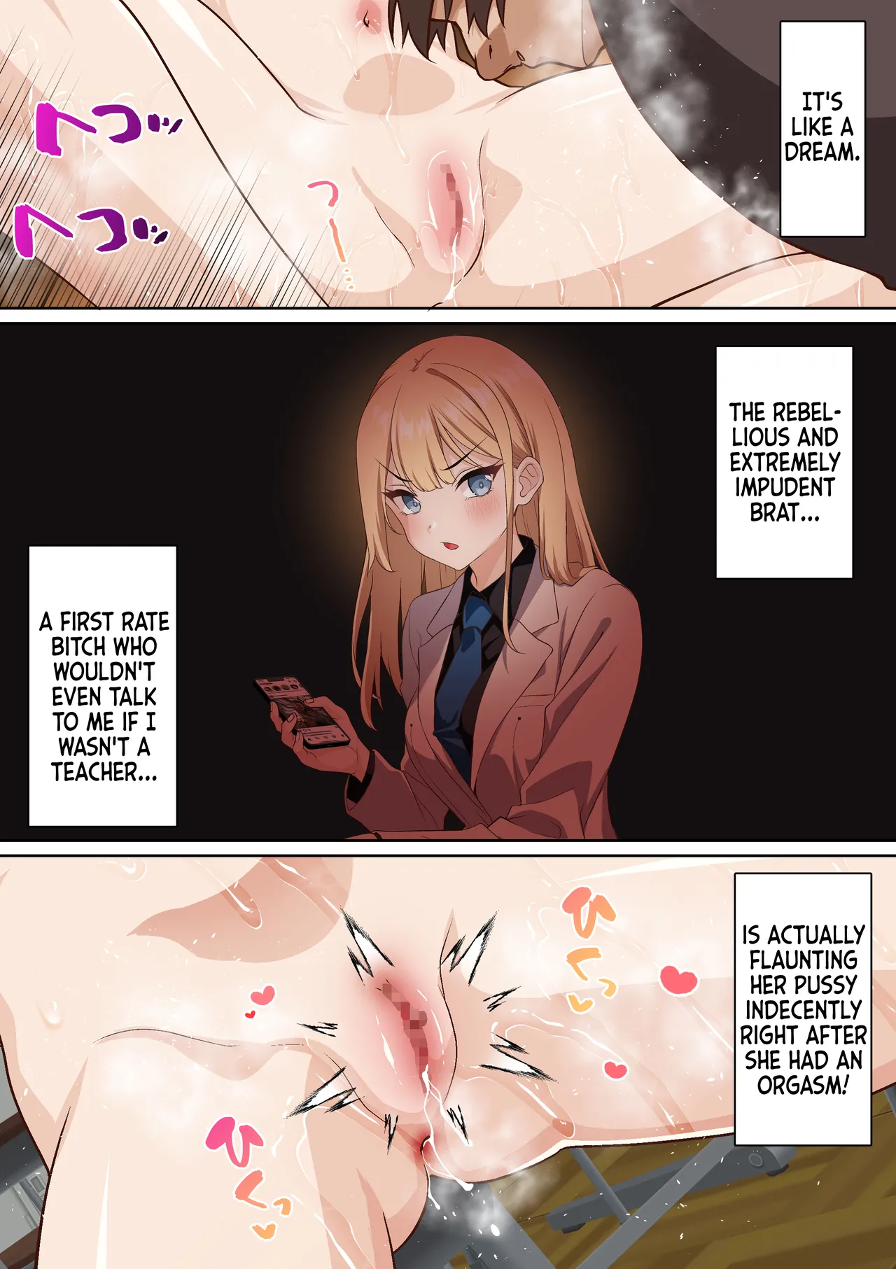 Ryuugakusei Chris no Saimin Dosukebe Ibunka Kouryuu page 16