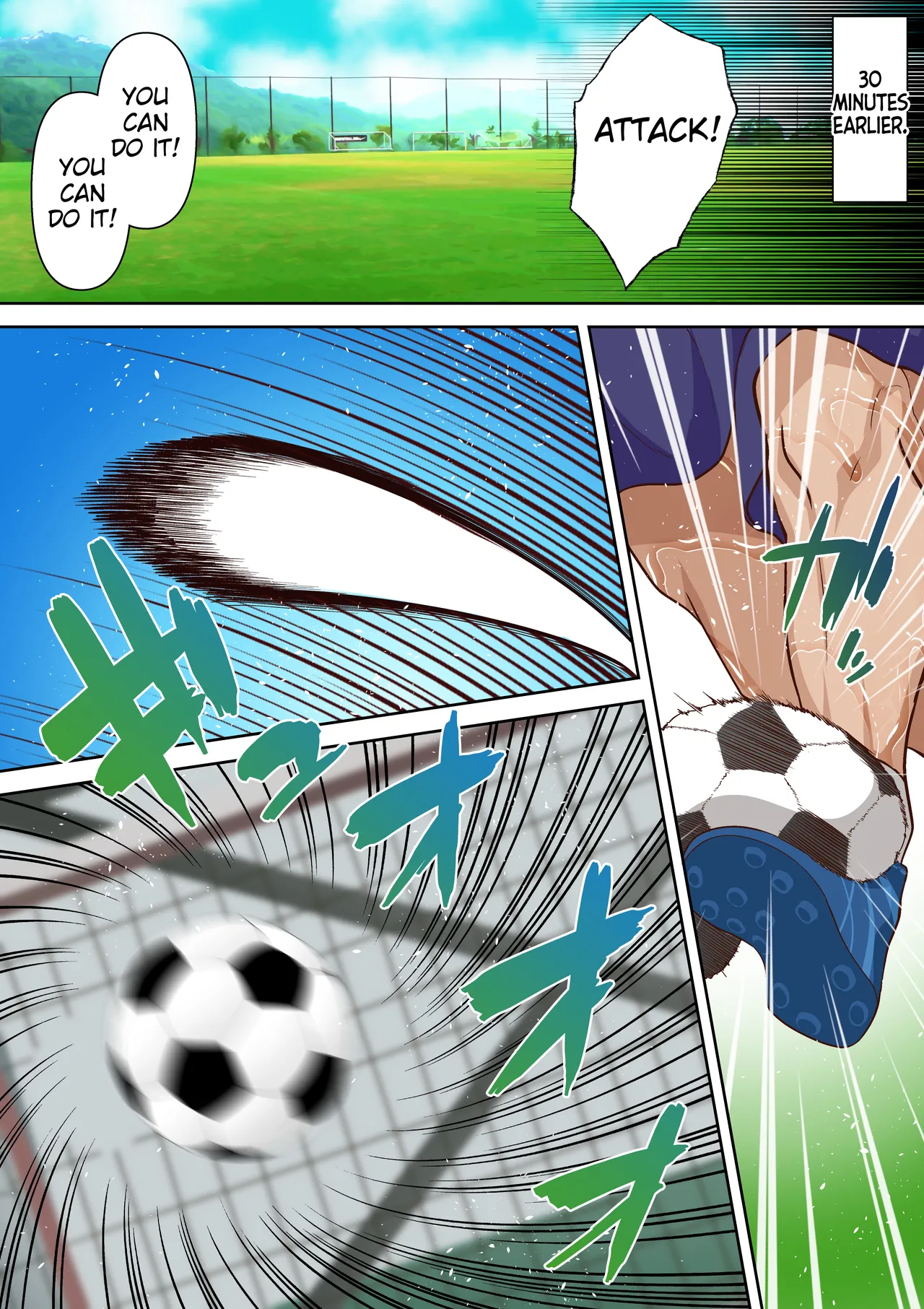 Ryuugakusei Chris no Saimin Dosukebe Ibunka Kouryuu page 3
