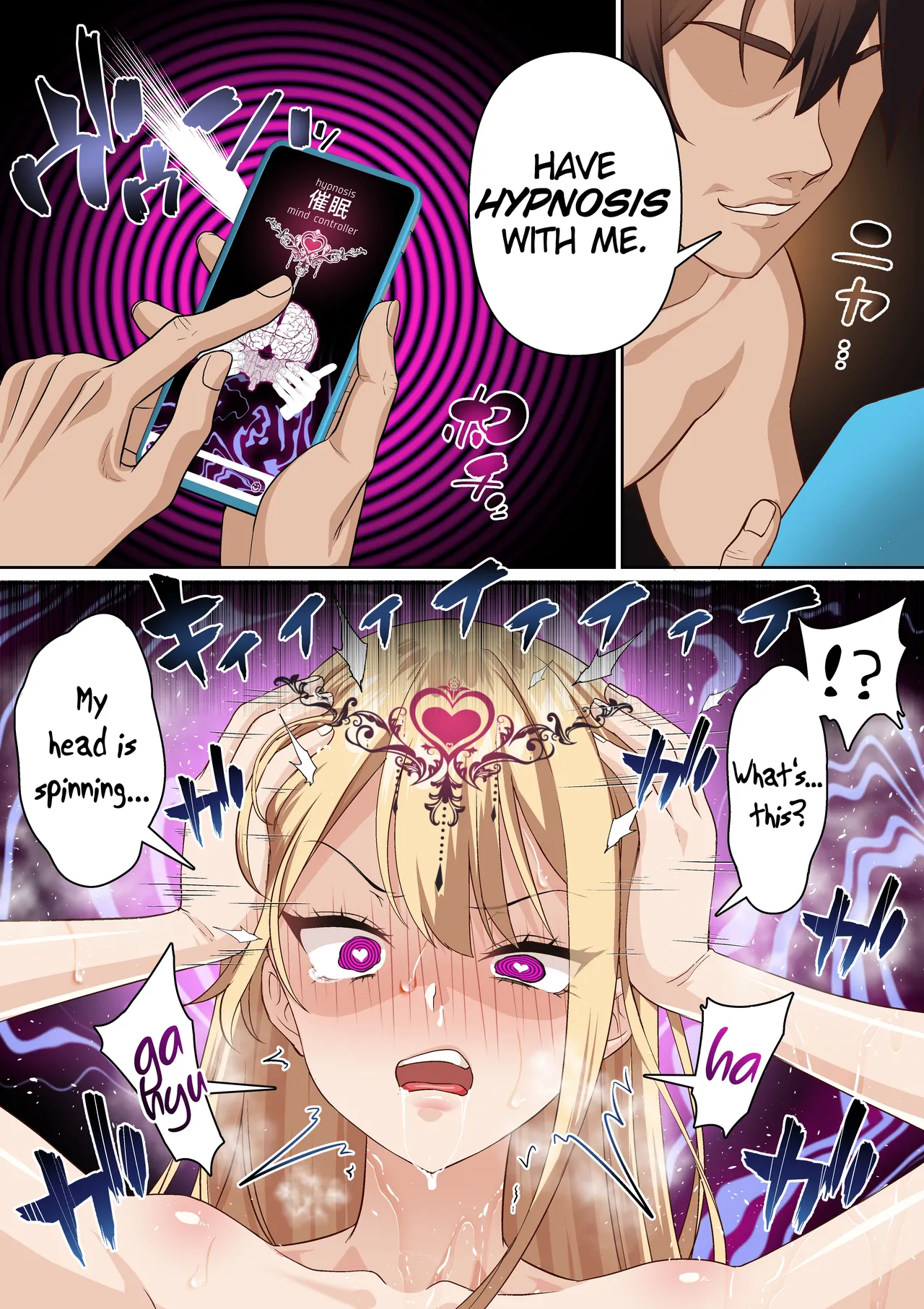 Ryuugakusei Chris no Saimin Dosukebe Ibunka Kouryuu page 30