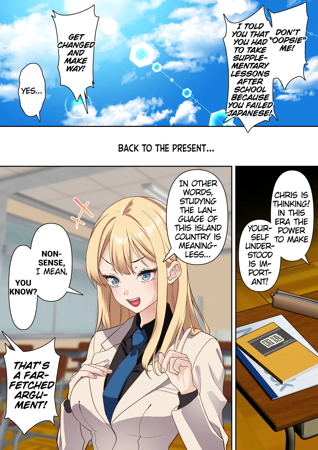 Ryuugakusei Chris no Saimin Dosukebe Ibunka Kouryuu page 6