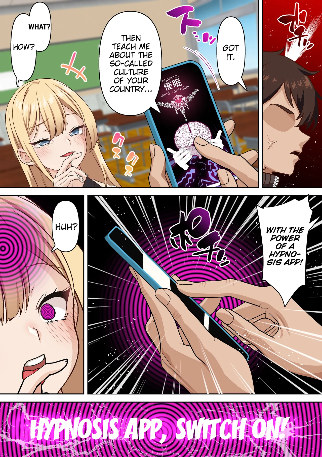 Ryuugakusei Chris no Saimin Dosukebe Ibunka Kouryuu page 8