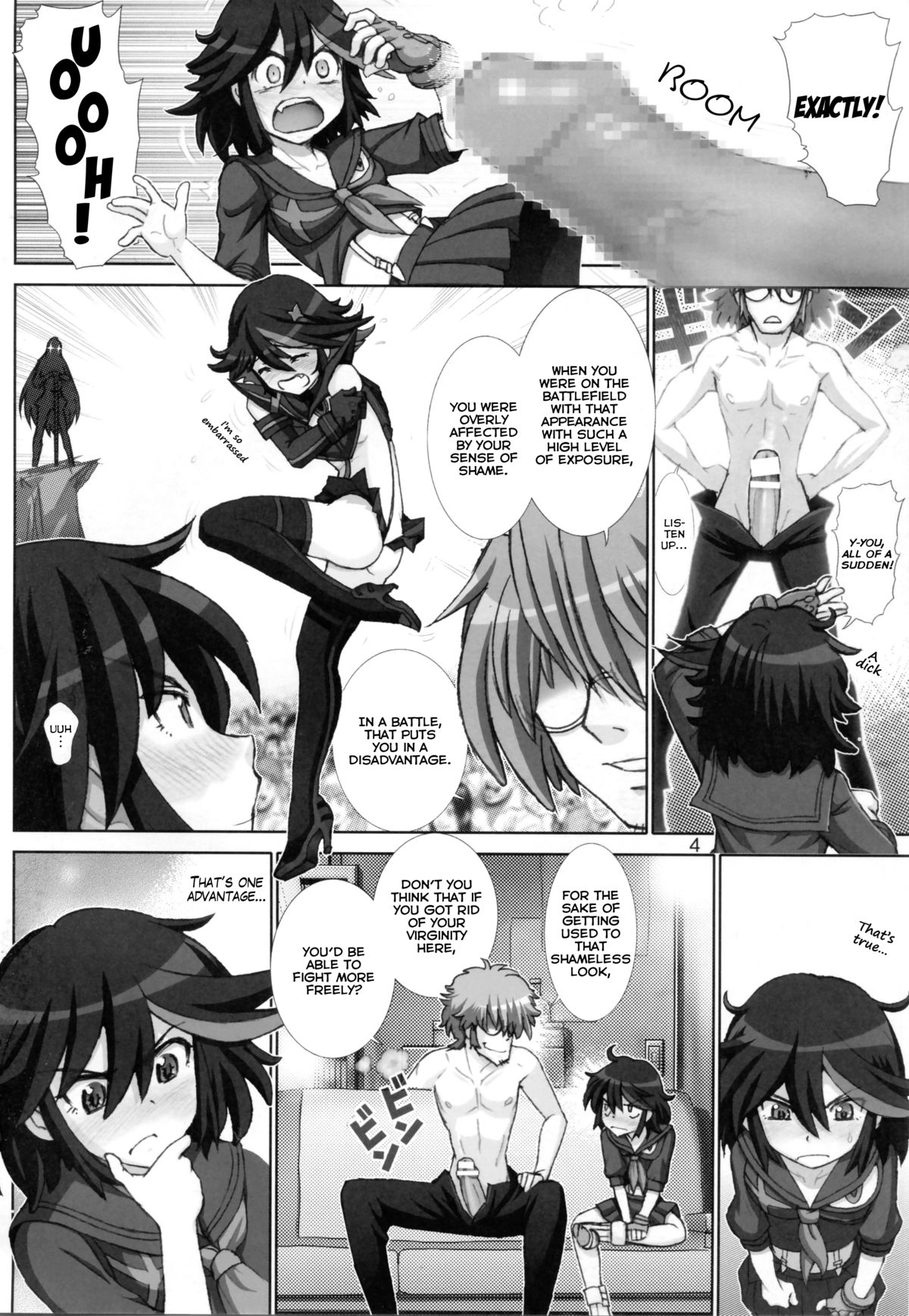 Ryuuko no Susume page 3