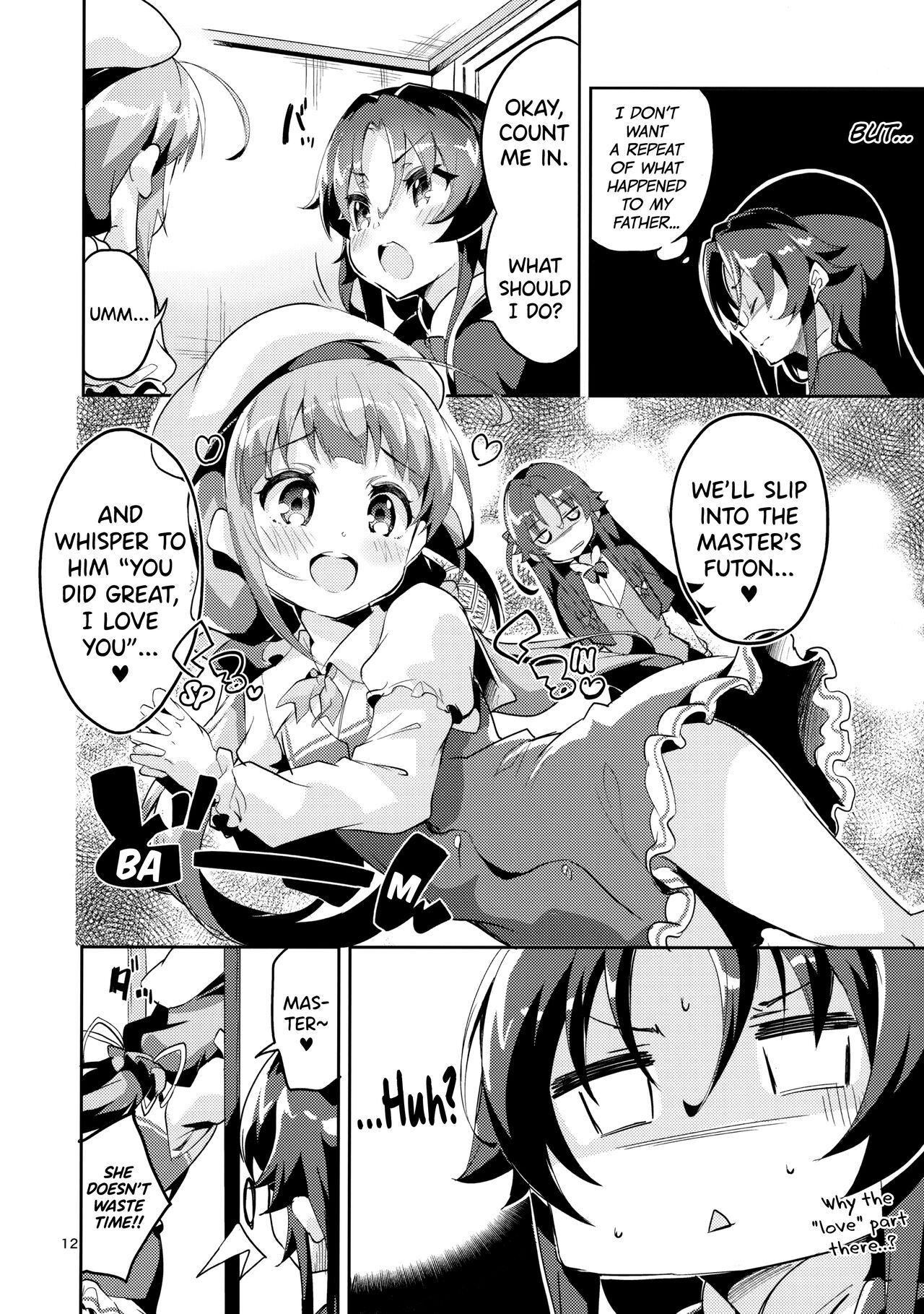 Ryuuou no Matome Bon page 11