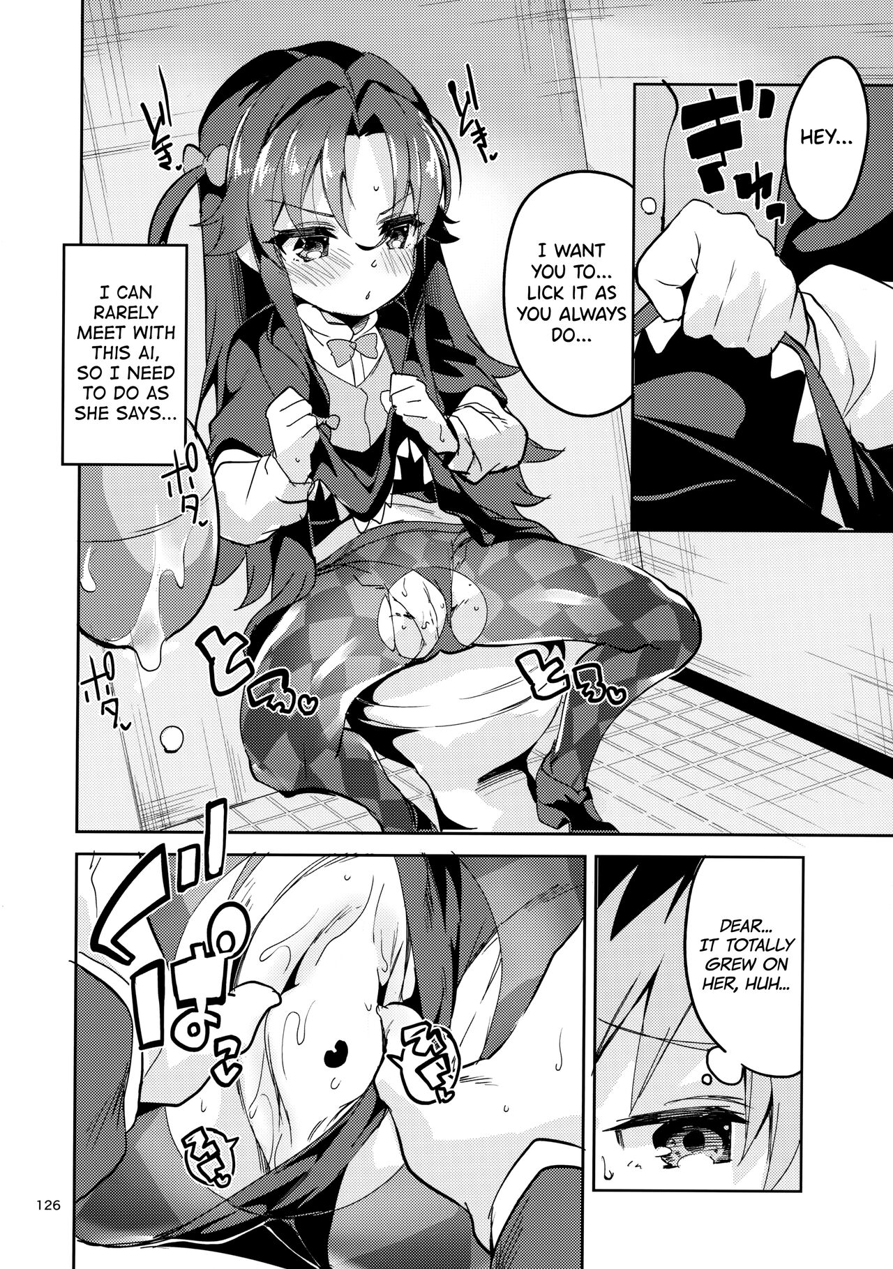 Ryuuou no Matome Bon page 125