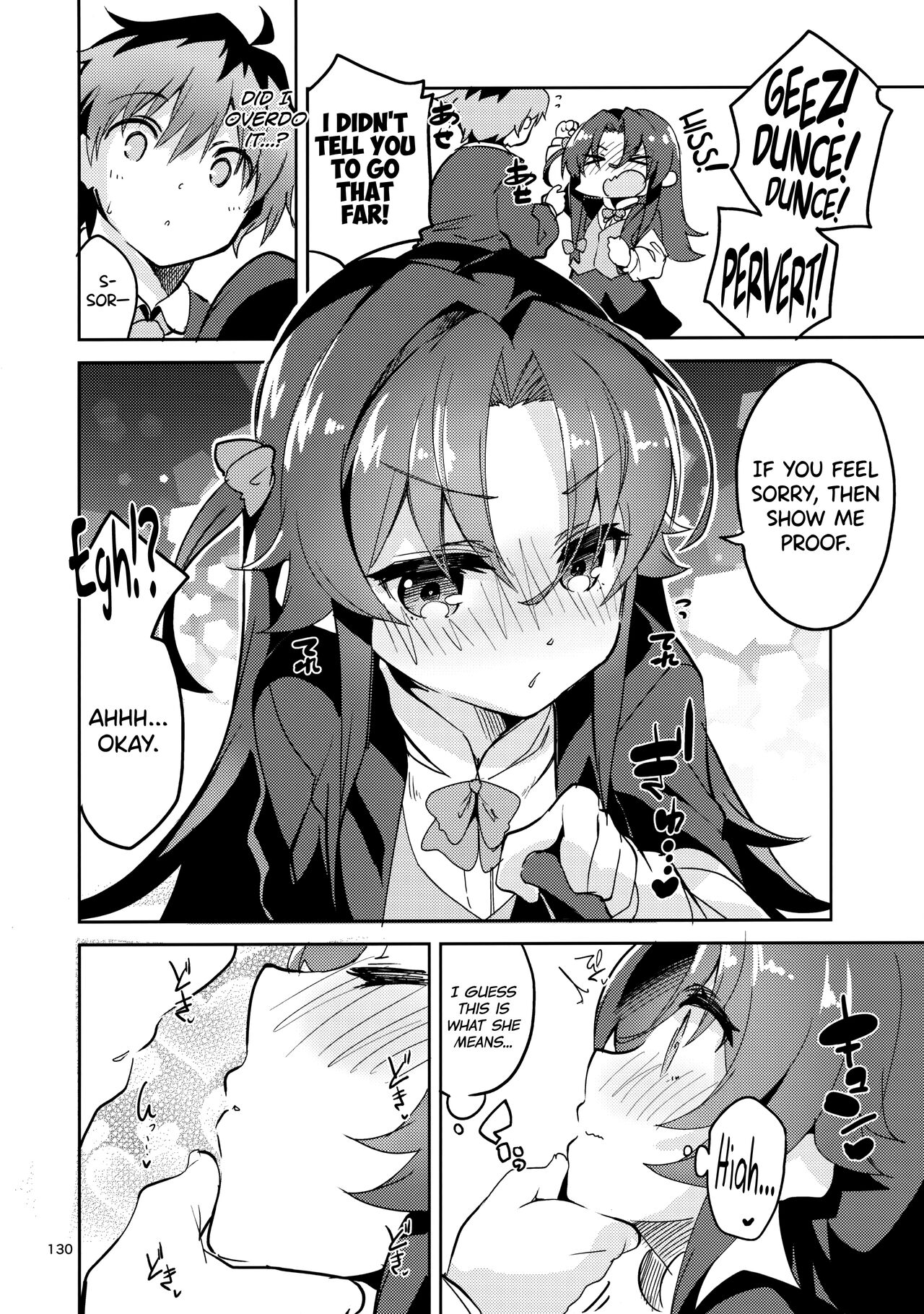 Ryuuou no Matome Bon page 129