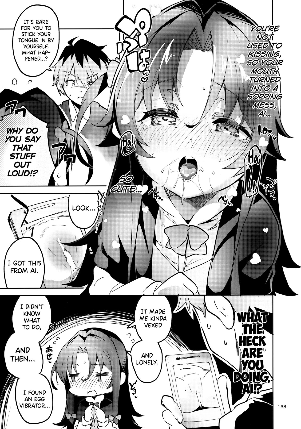 Ryuuou no Matome Bon page 132