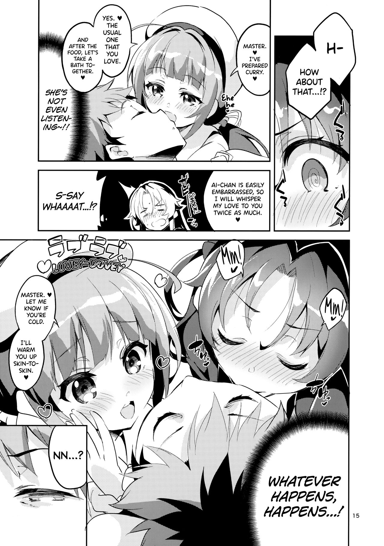 Ryuuou no Matome Bon page 14