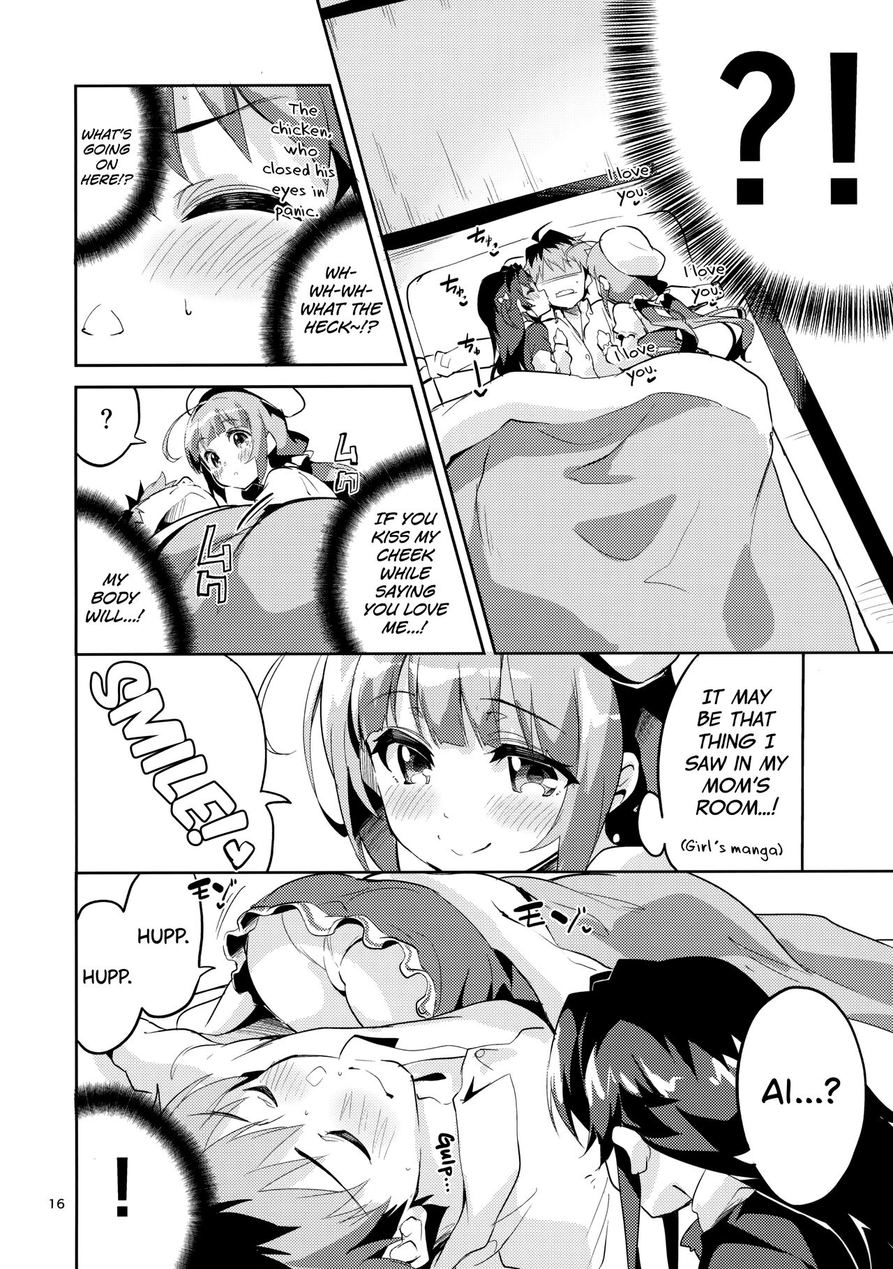 Ryuuou no Matome Bon page 15