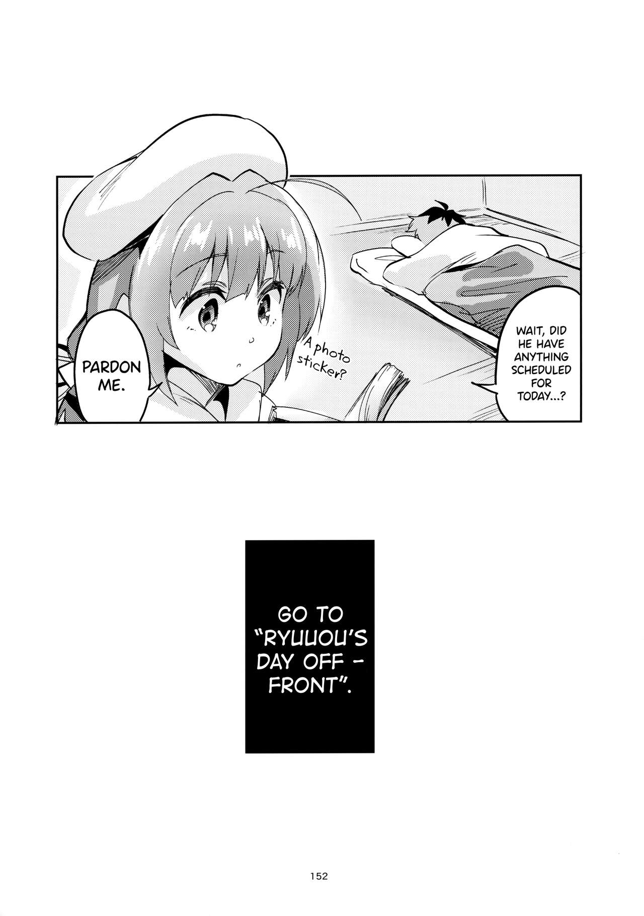 Ryuuou no Matome Bon page 151