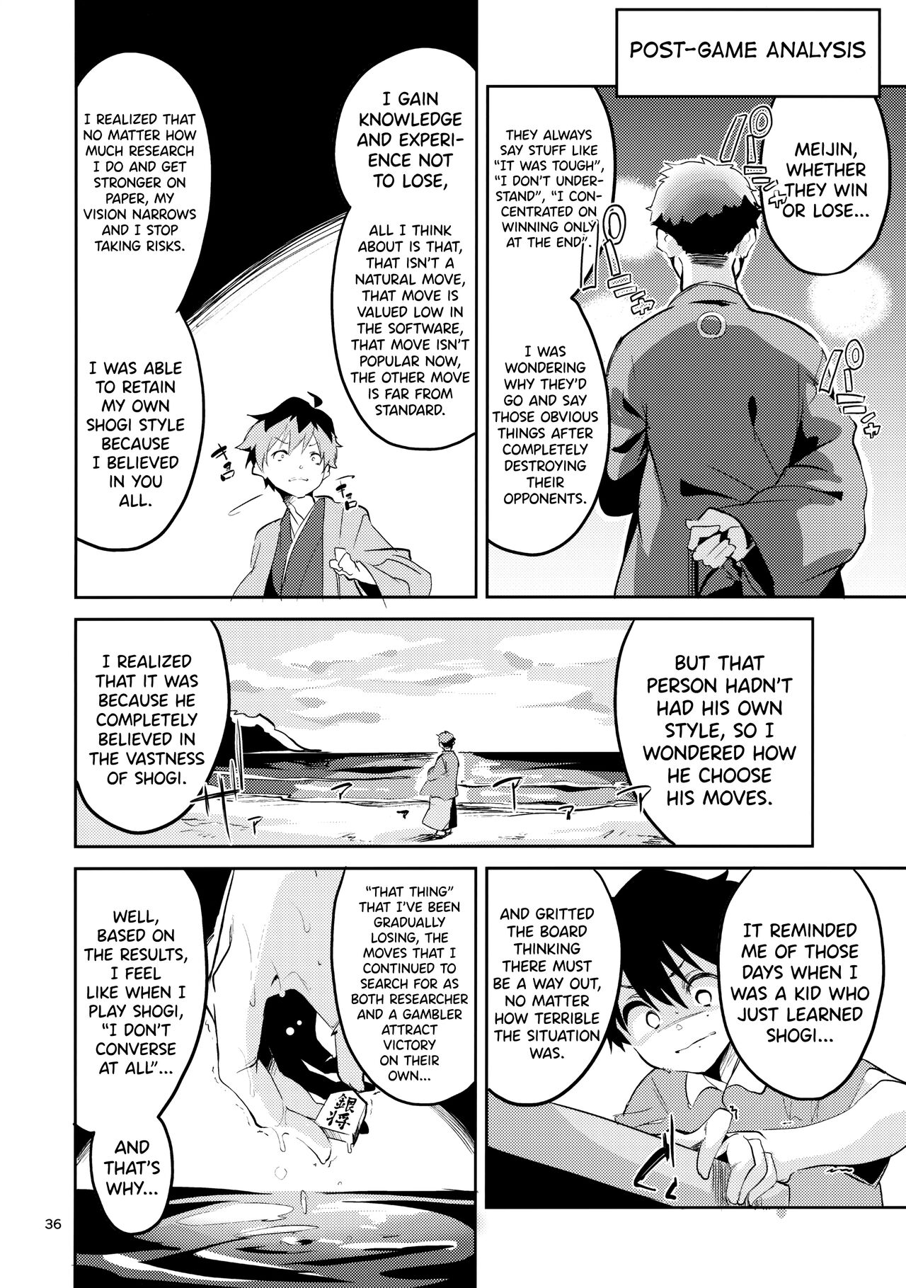 Ryuuou no Matome Bon page 35