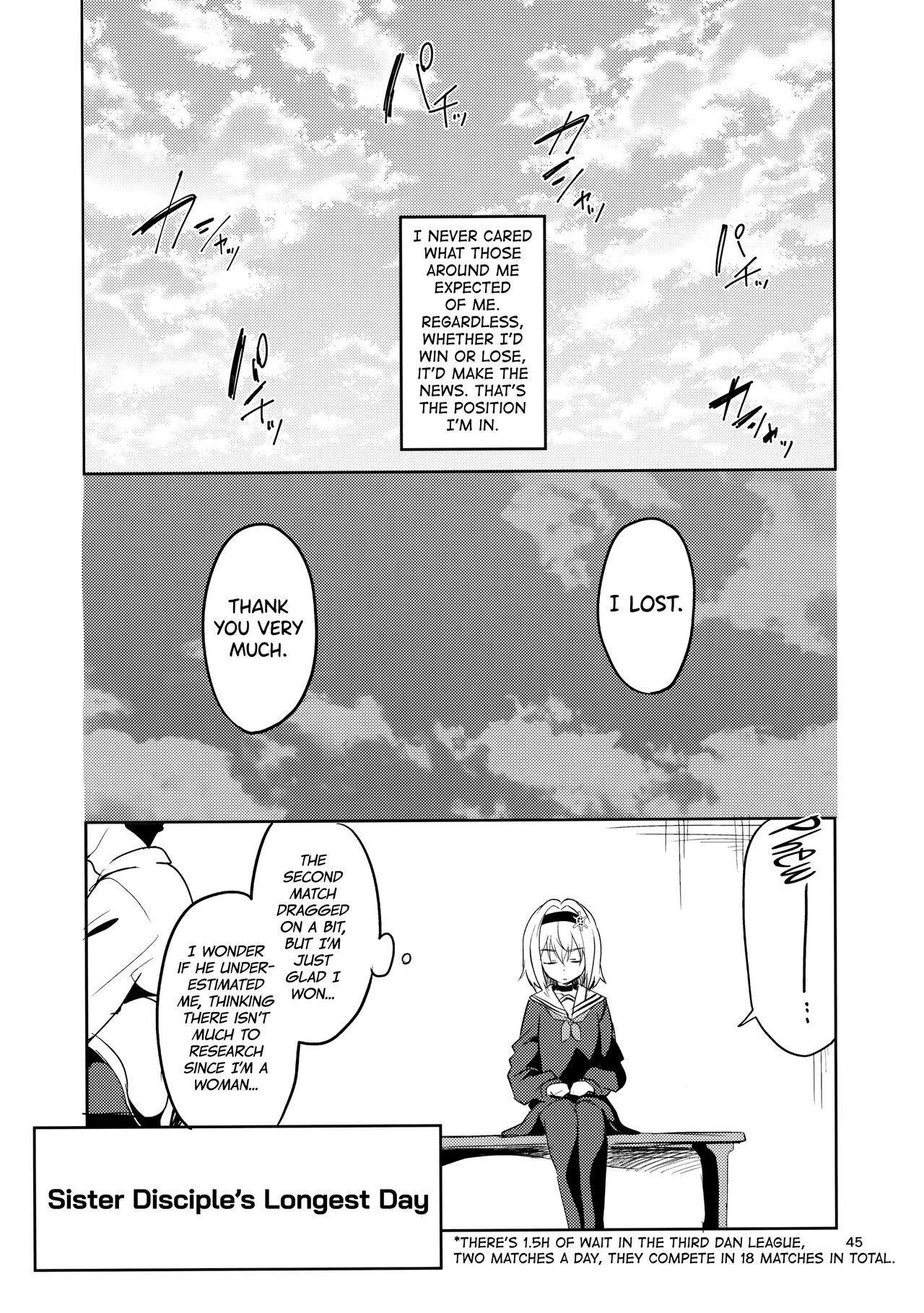 Ryuuou no Matome Bon page 44