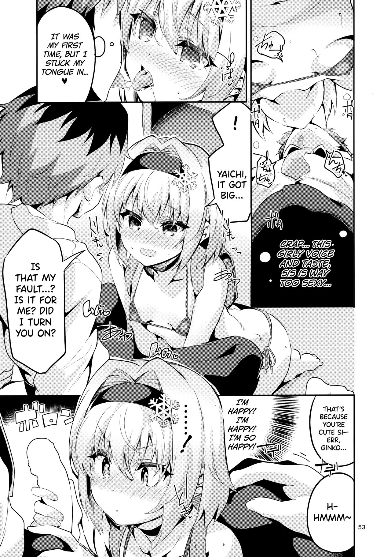 Ryuuou no Matome Bon page 52
