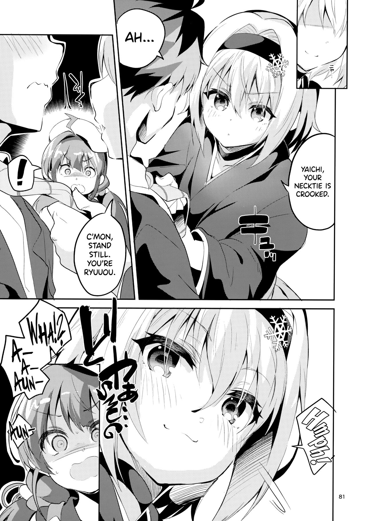 Ryuuou no Matome Bon page 80