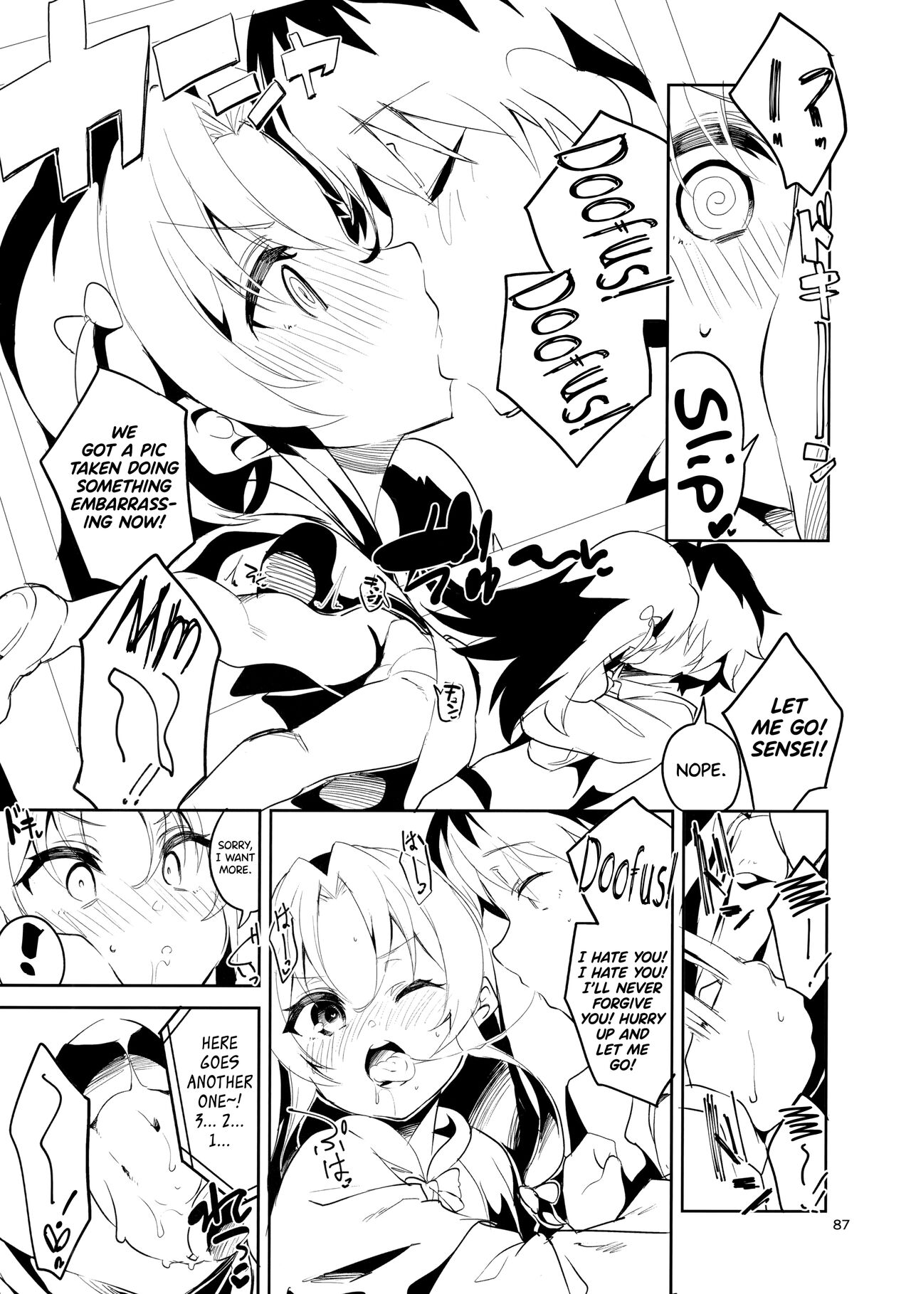 Ryuuou no Matome Bon page 86