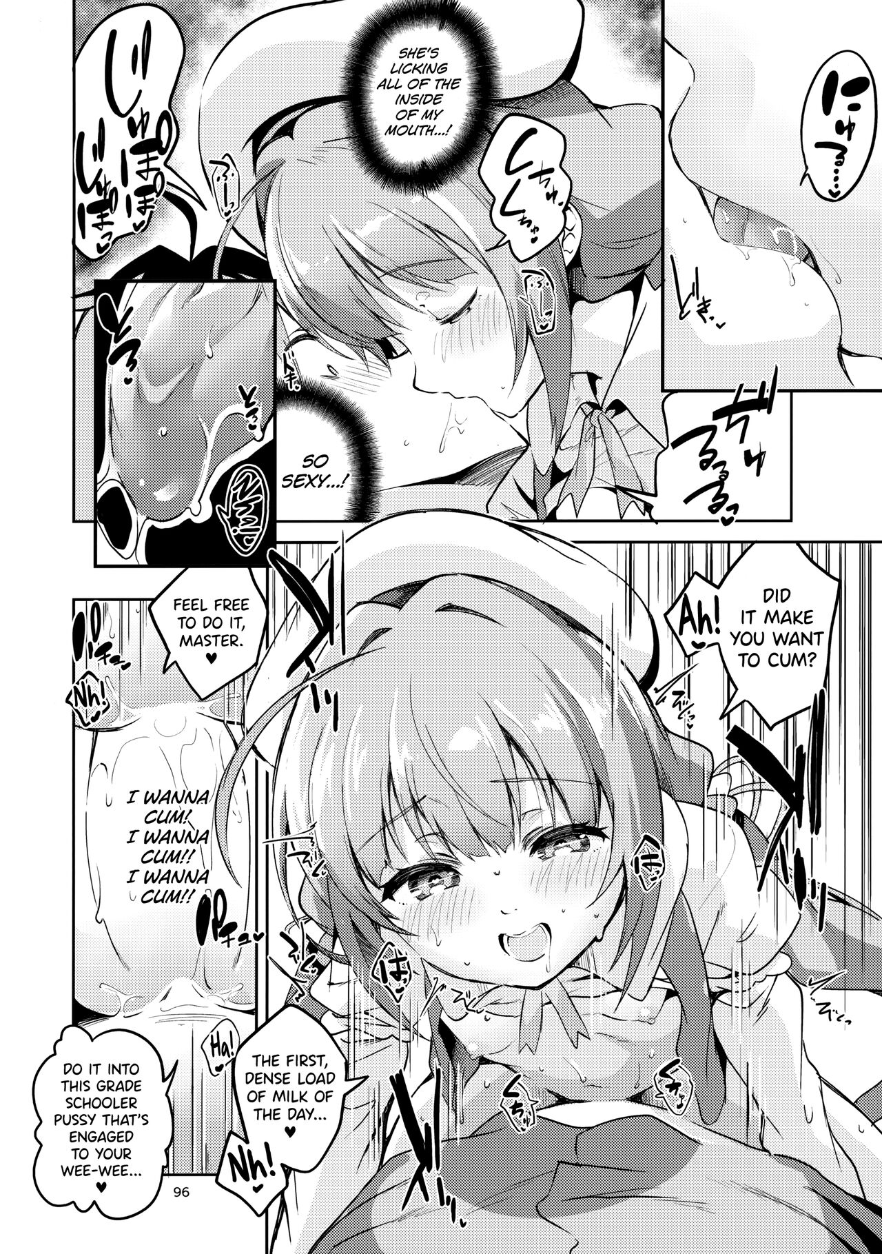 Ryuuou no Matome Bon page 95