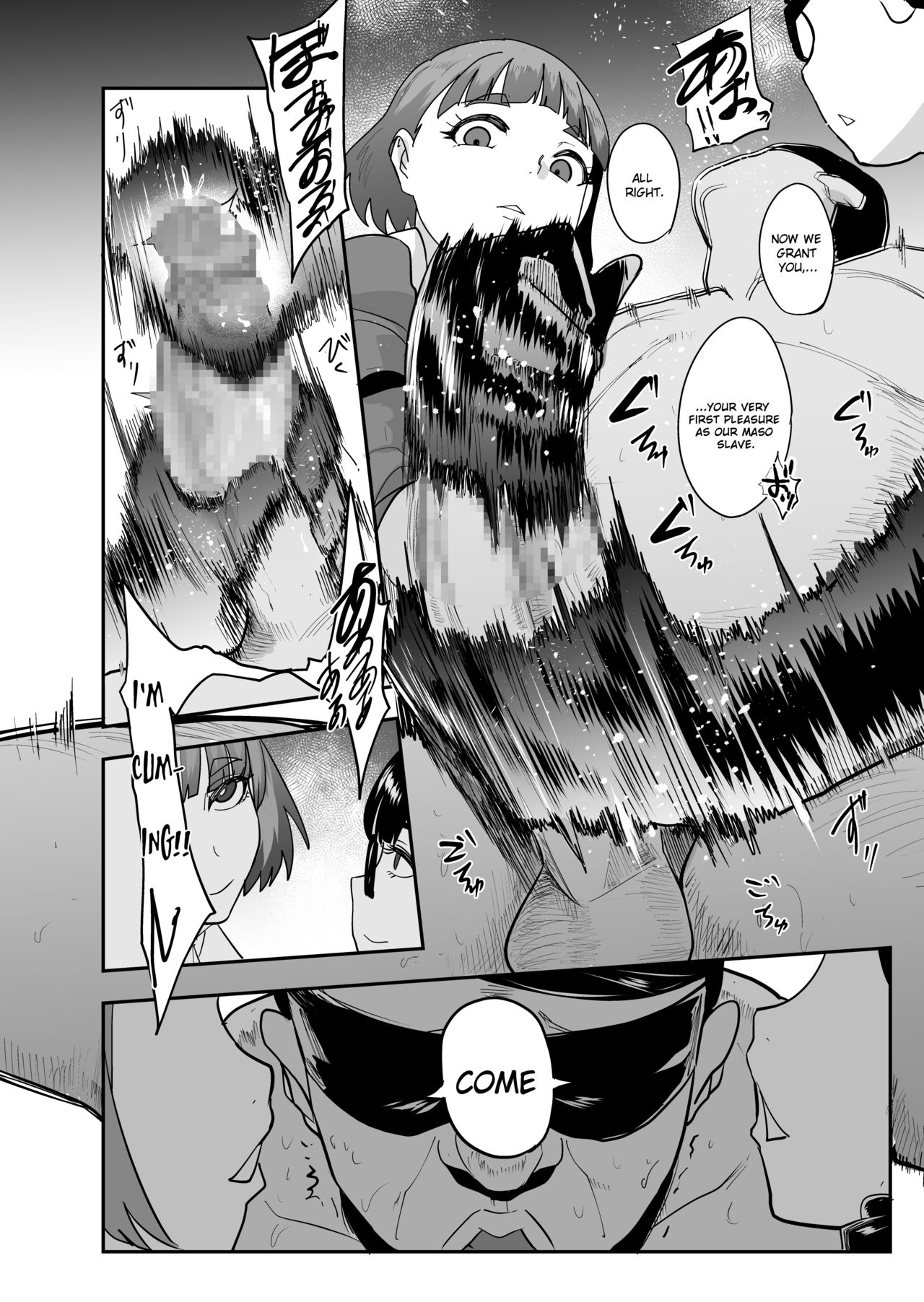S Academy ~Young Ladies Training Masochistic Men~ page 29