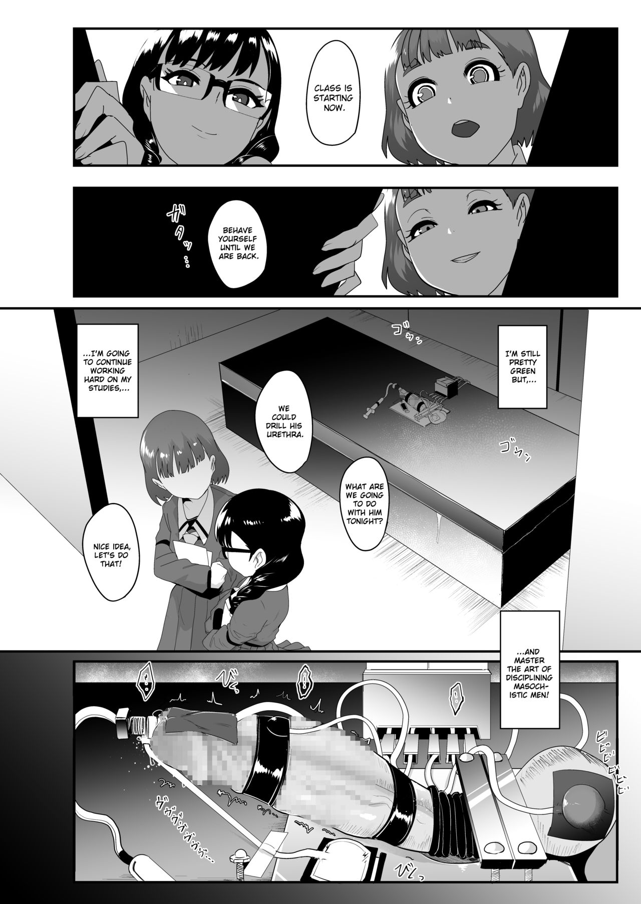 S Academy ~Young Ladies Training Masochistic Men~ page 31