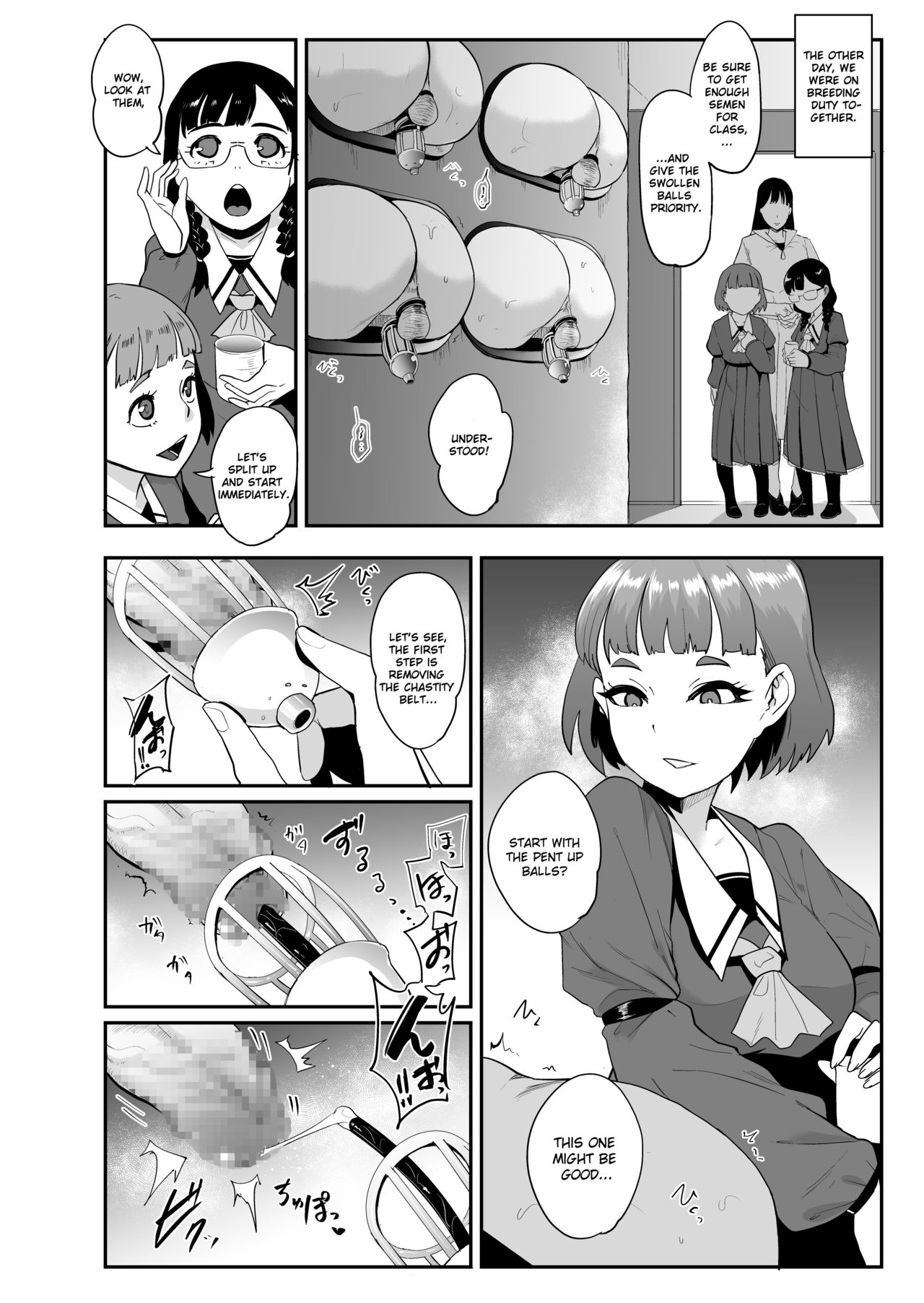 S Academy ~Young Ladies Training Masochistic Men~ page 9