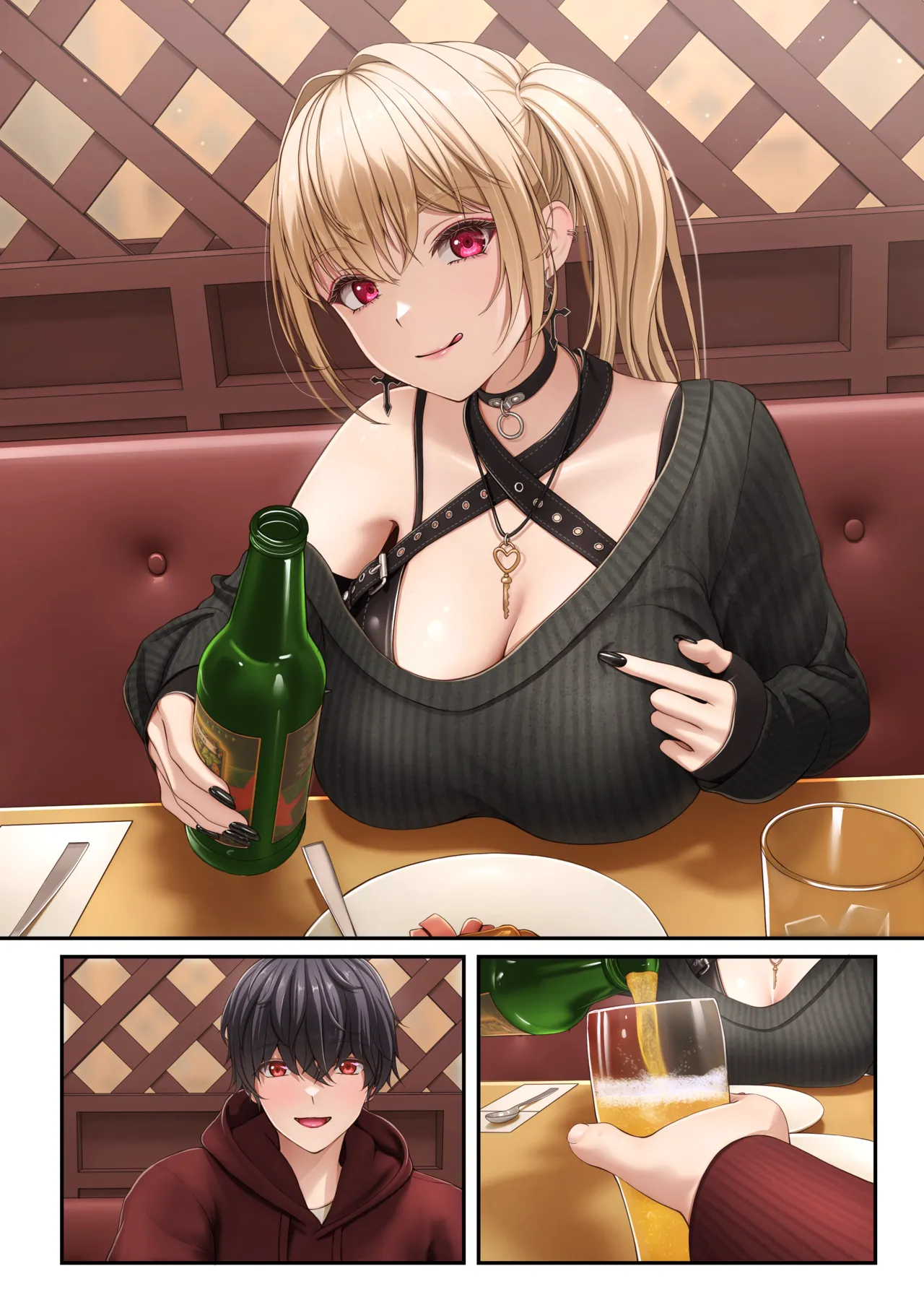 S Gal-san wa Shihai Yoku Tsuyome - S gal is quite domineering!! page 48