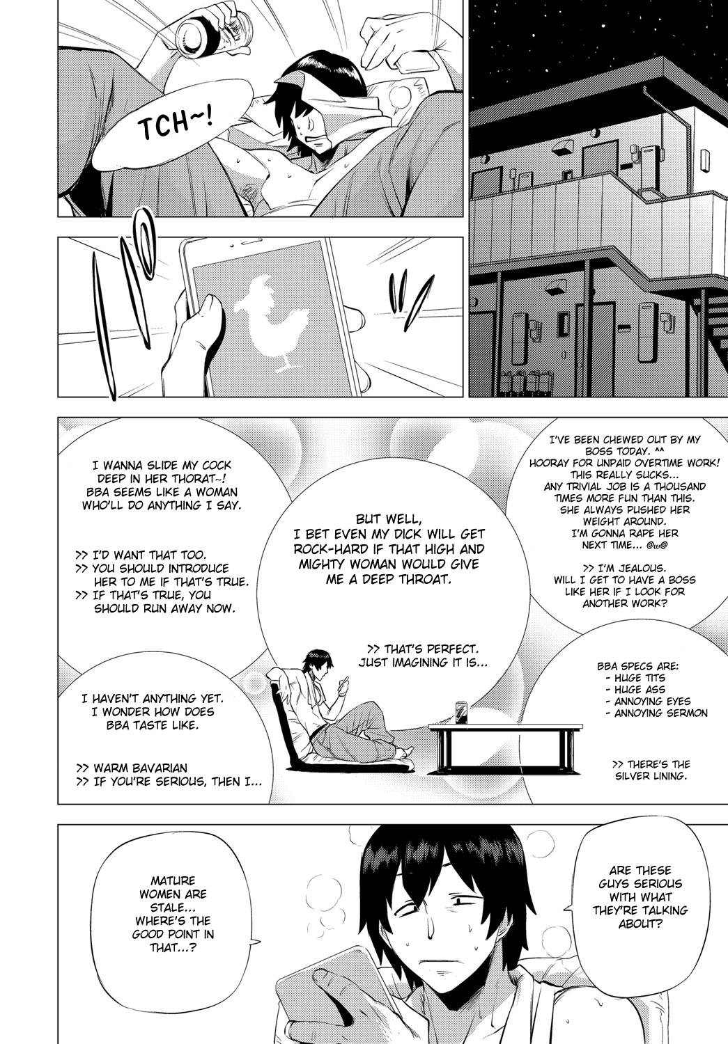 S.N.S. -Shunin no Seiheki- page 2