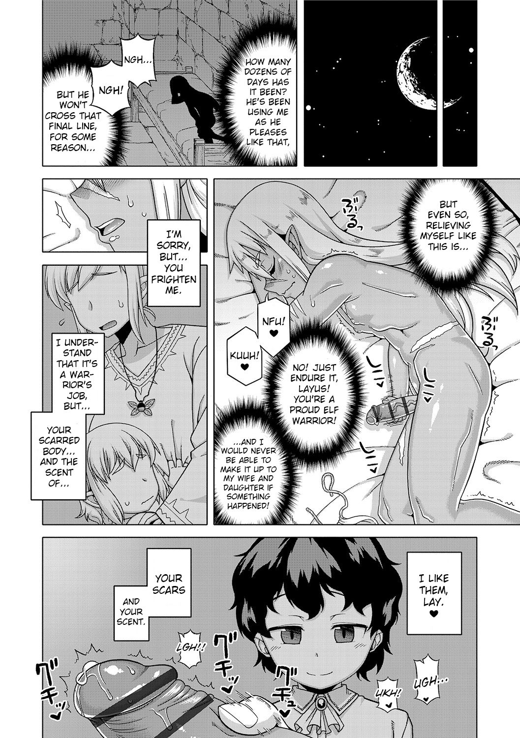 S wa Fragile no S page 147