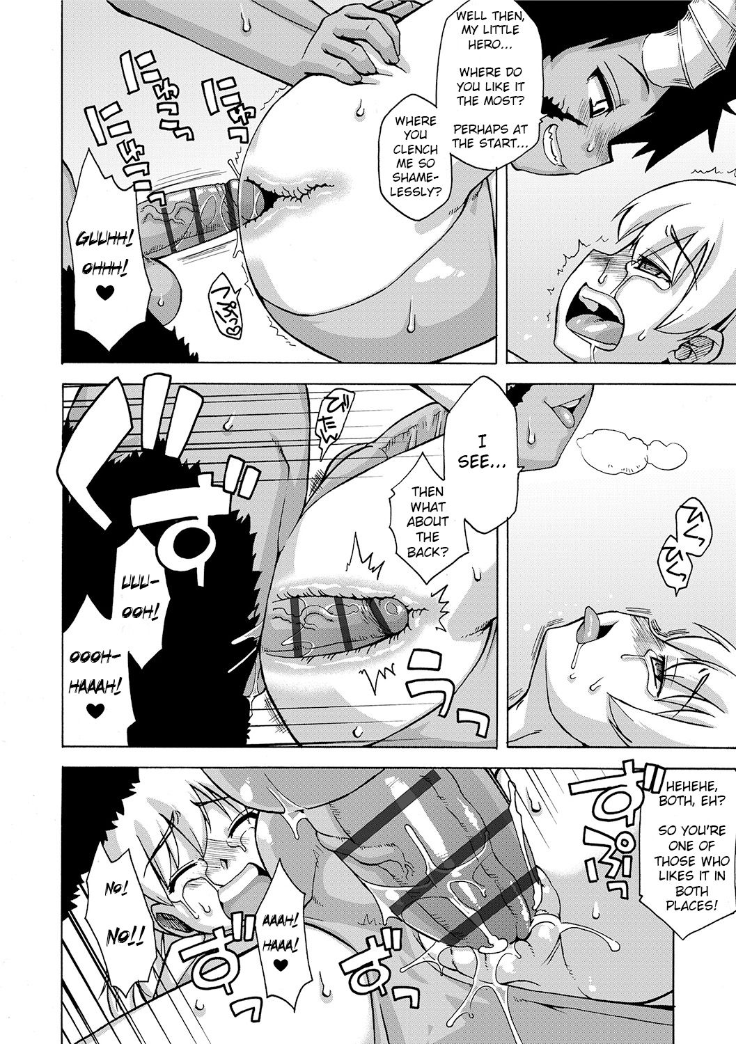 S wa Fragile no S page 163