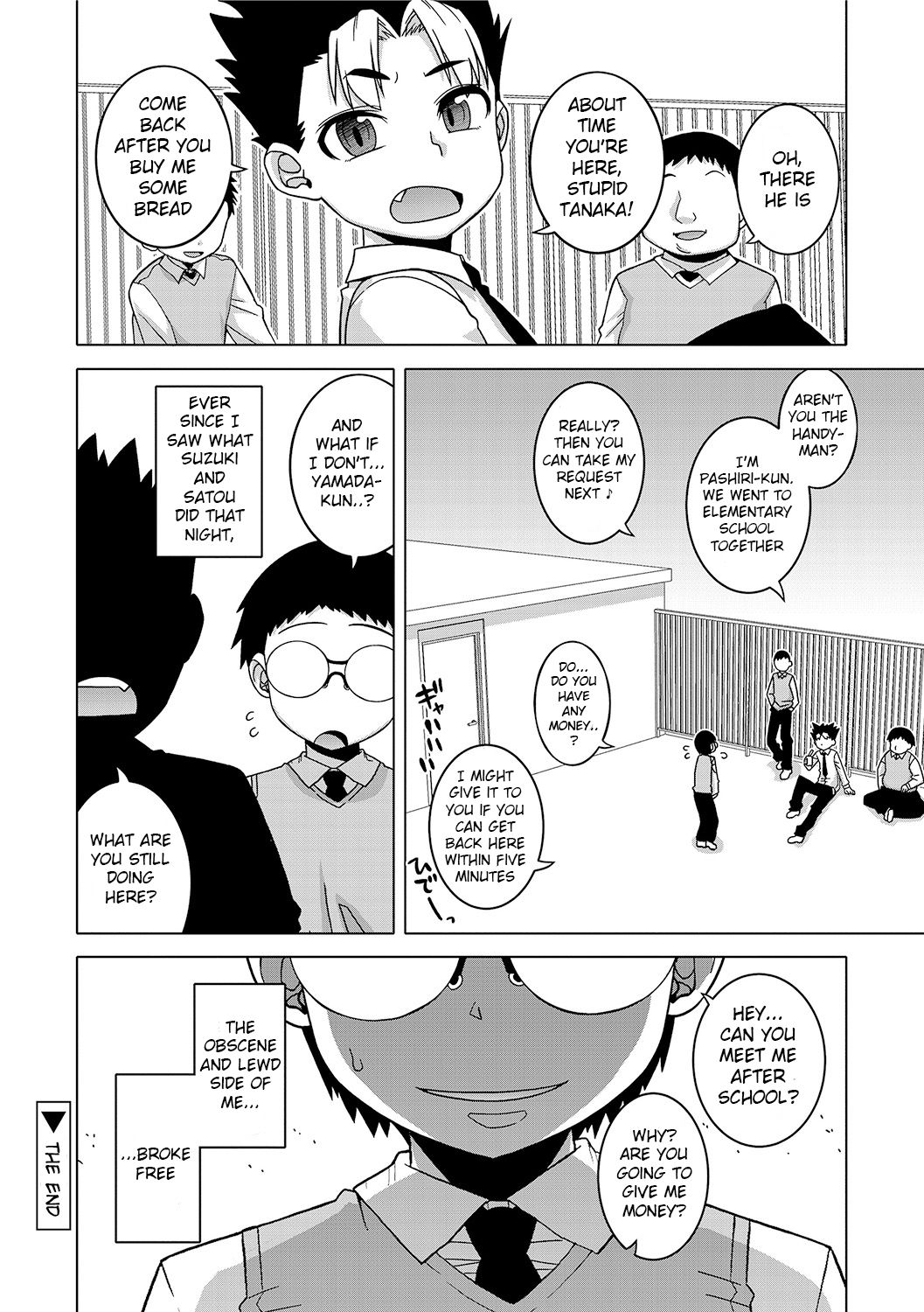 S wa Fragile no S page 179