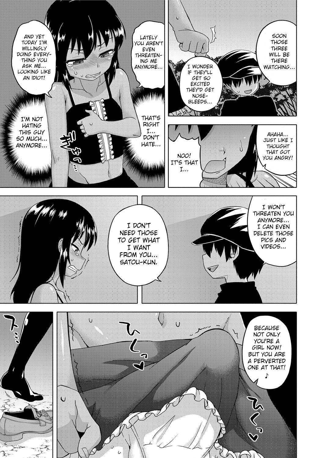 S wa Fragile no S page 49