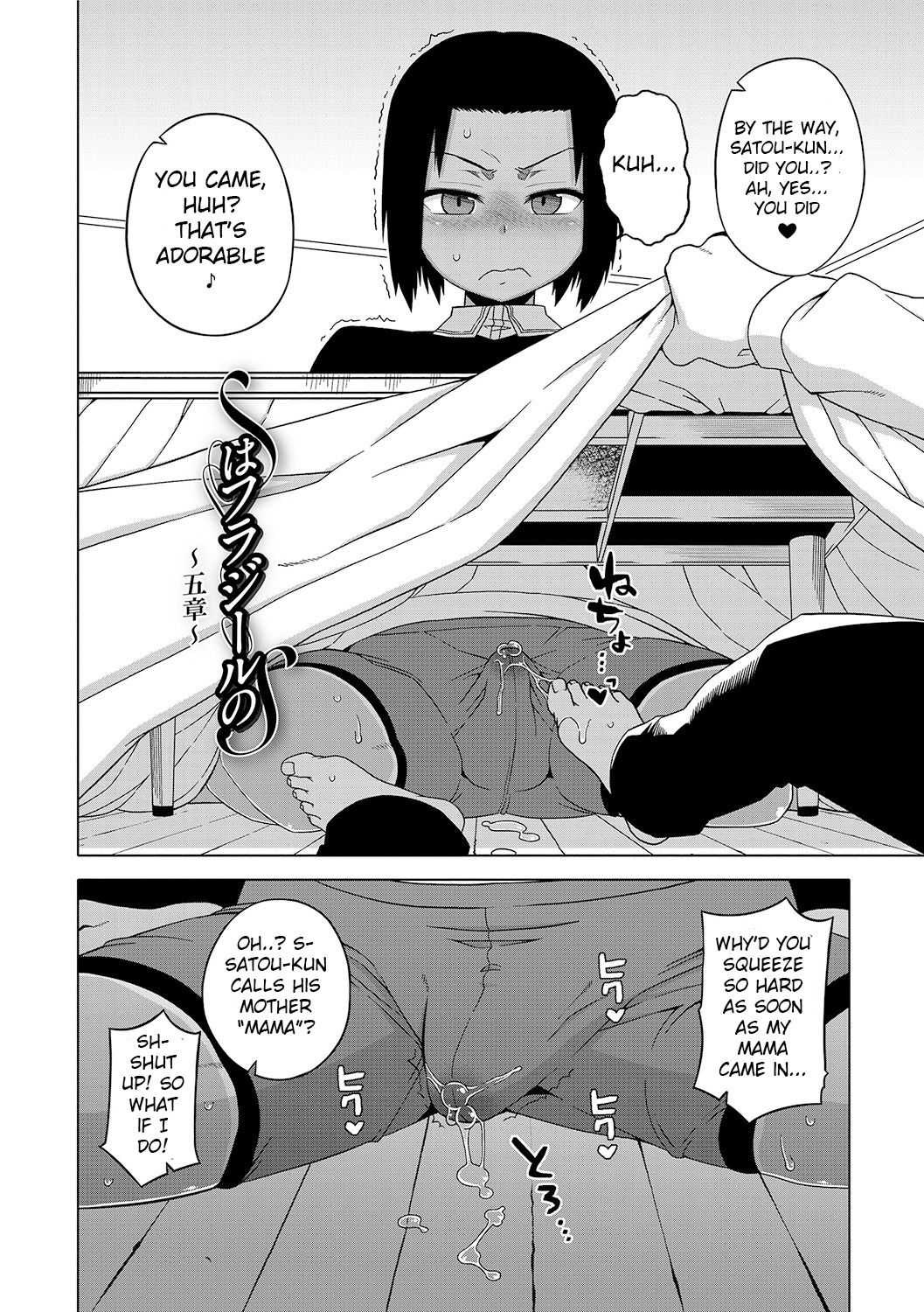 S wa Fragile no S page 89