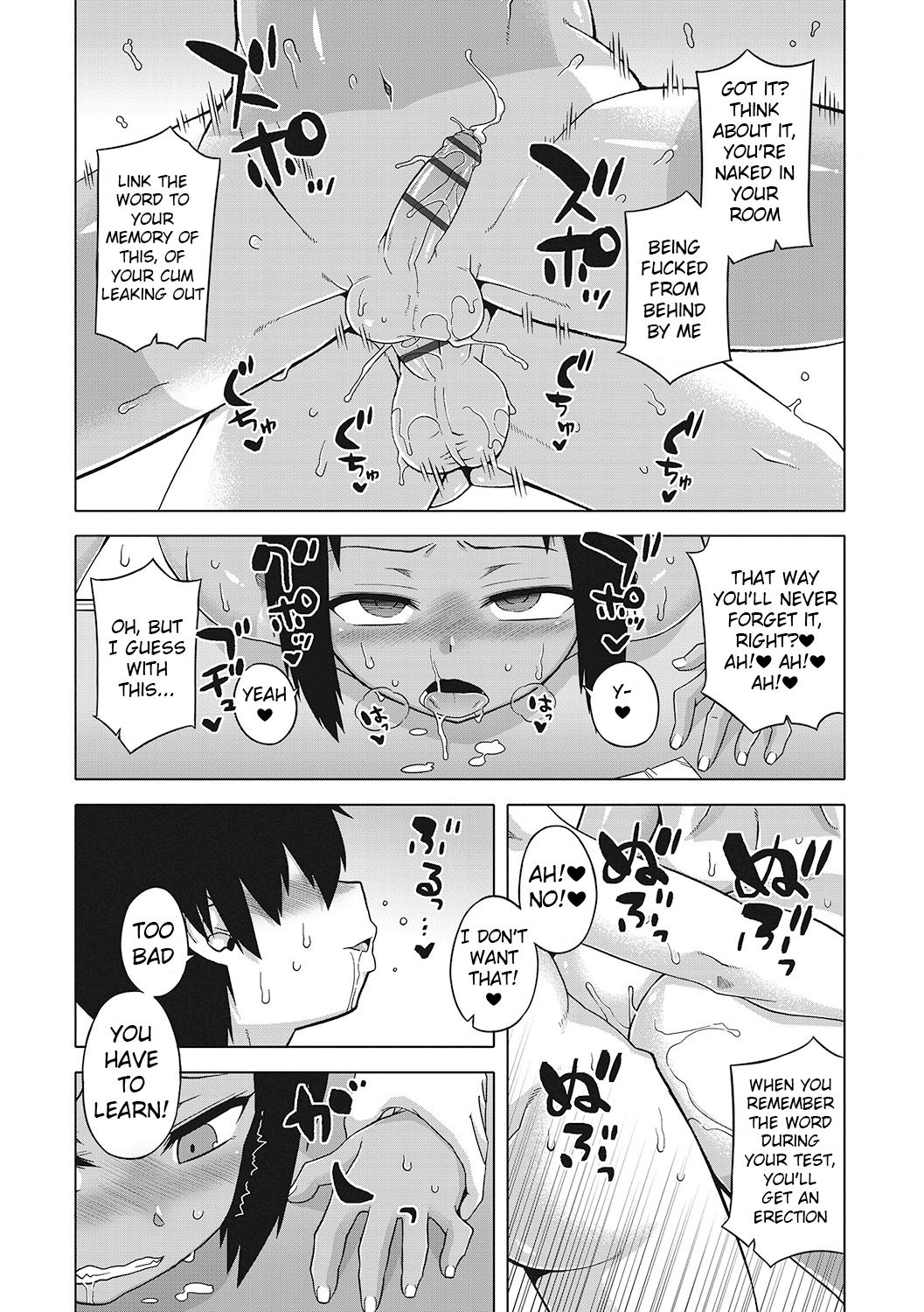 S wa Fragile no S page 96