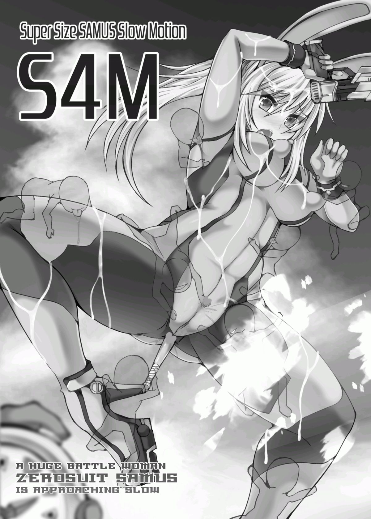 S4M -Super Size SAMUS Slow Motion- page 2