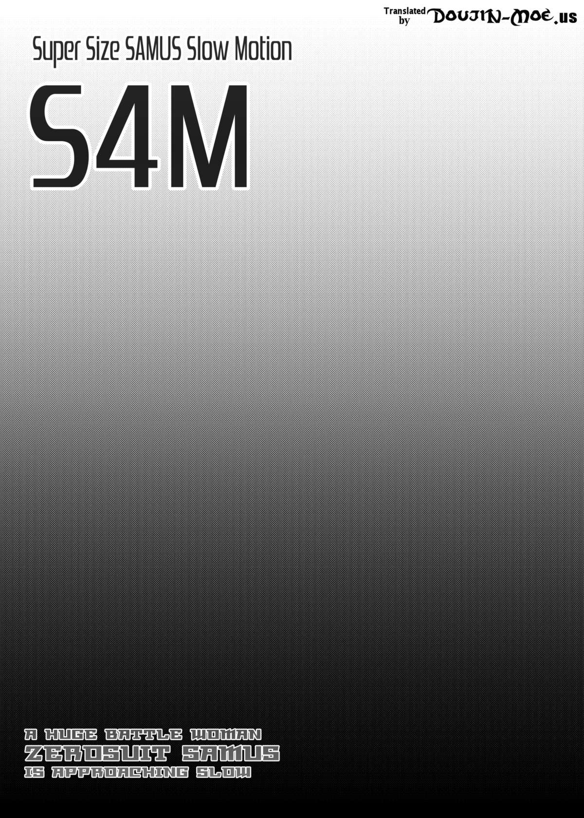 S4M -Super Size SAMUS Slow Motion- page 3
