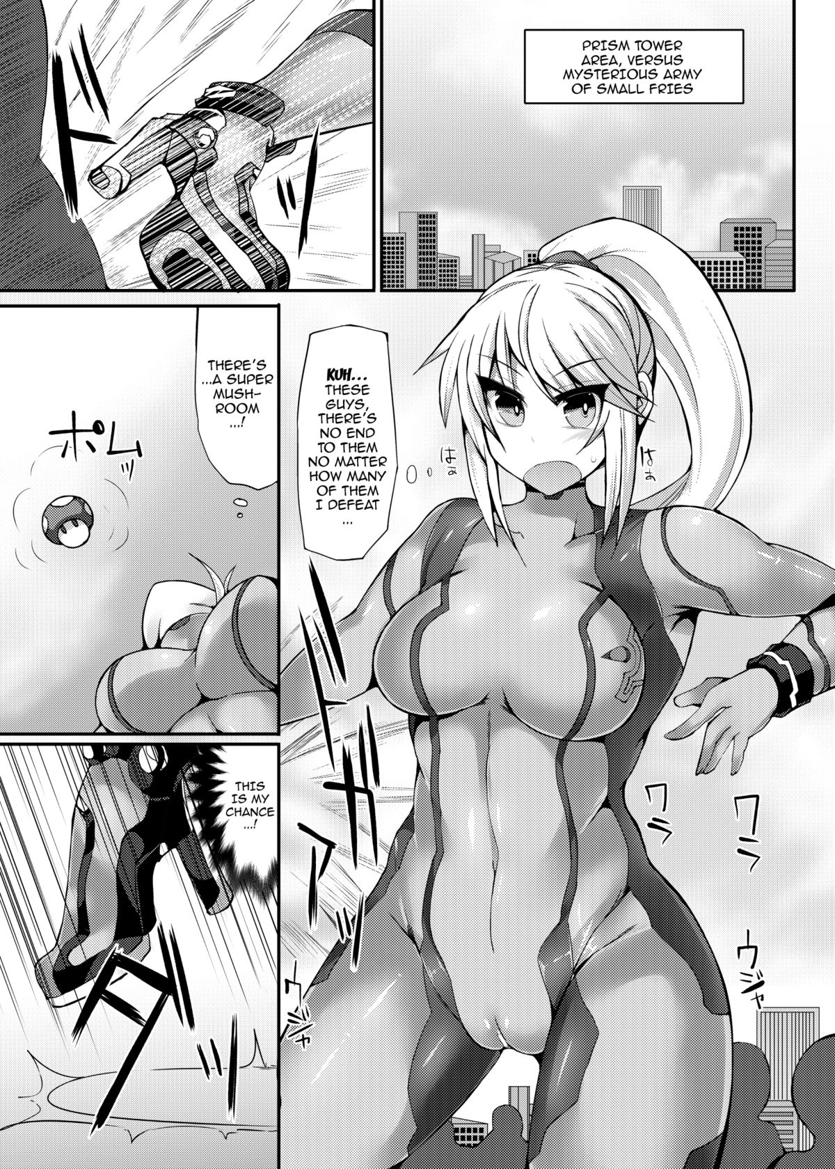 S4M -Super Size SAMUS Slow Motion- page 4