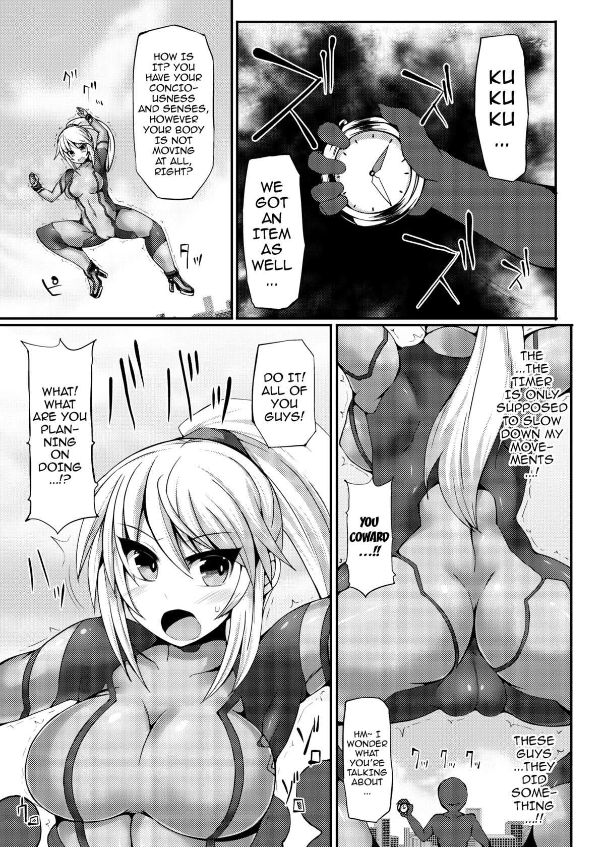 S4M -Super Size SAMUS Slow Motion- page 6