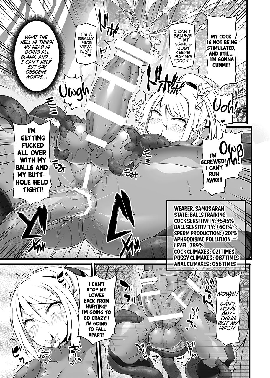 S4O-SAMUS Suit's Sensory System OFF- page 22
