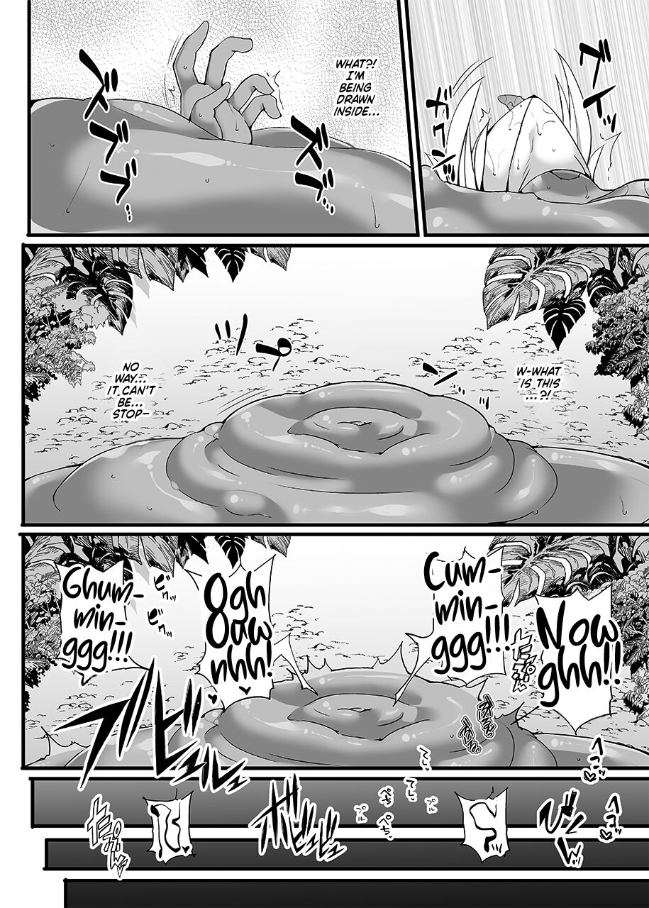 S4O-SAMUS Suit's Sensory System OFF- page 25