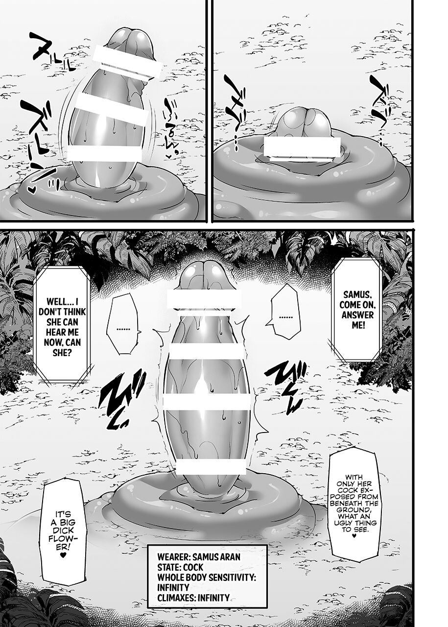 S4O-SAMUS Suit's Sensory System OFF- page 26