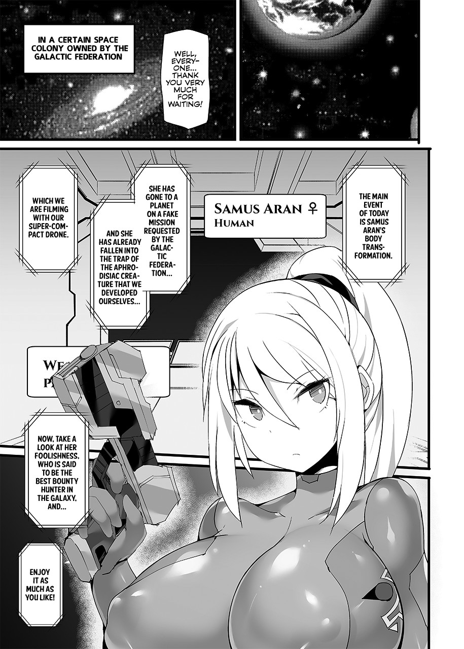 S4O-SAMUS Suit's Sensory System OFF- page 8